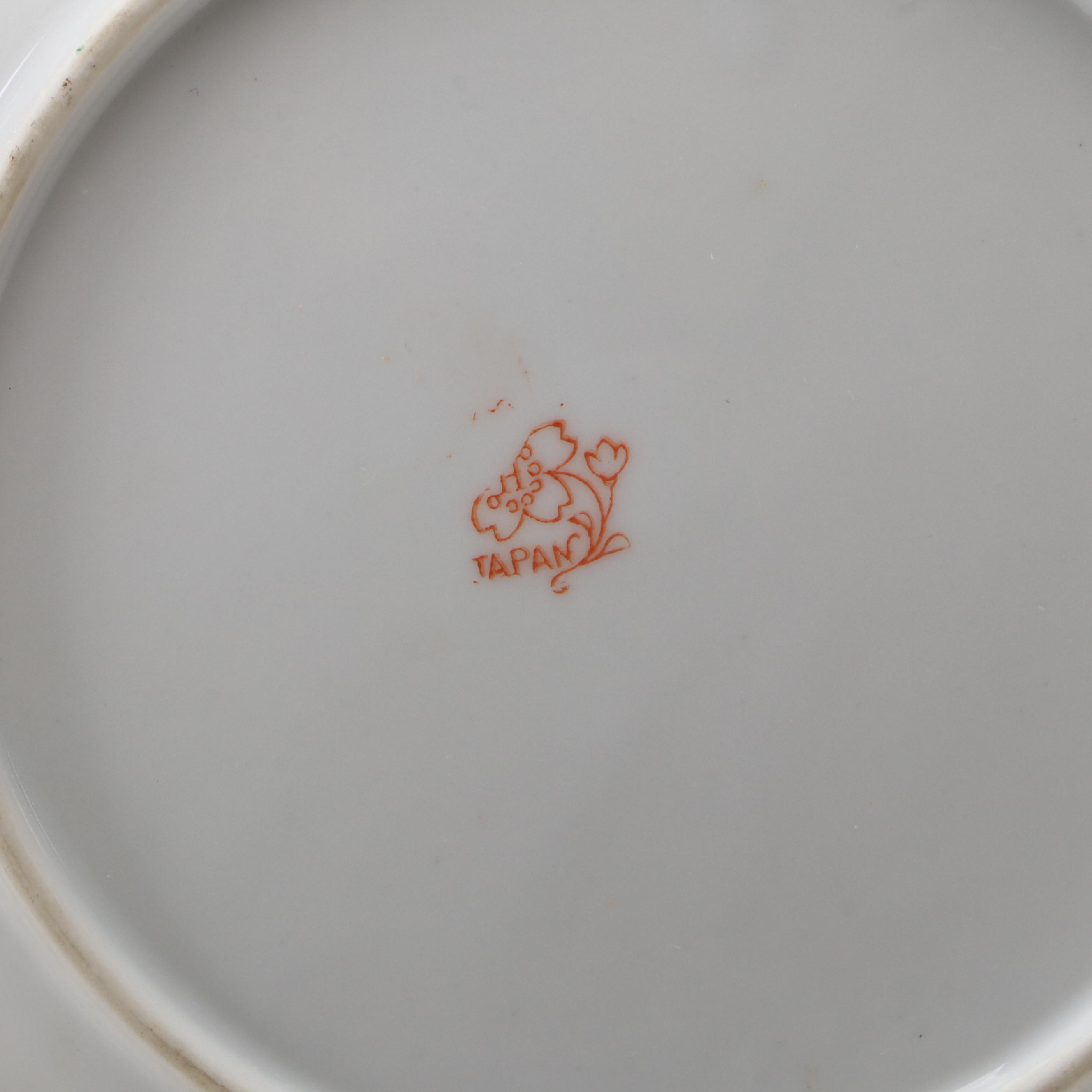 Japanese Hand-Painted Cherry Blossom Lusterware, 1940s