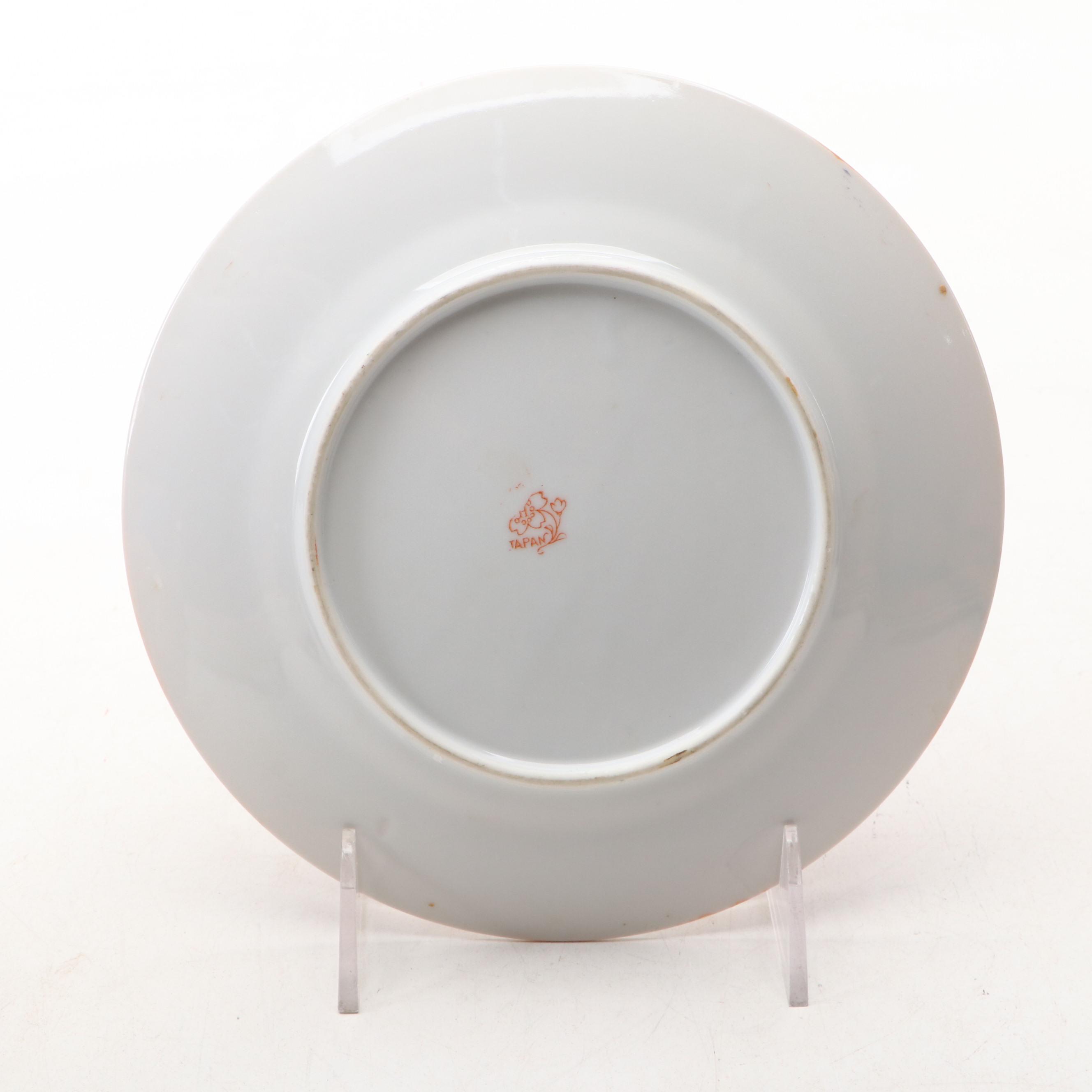 Japanese Hand-Painted Cherry Blossom Lusterware, 1940s