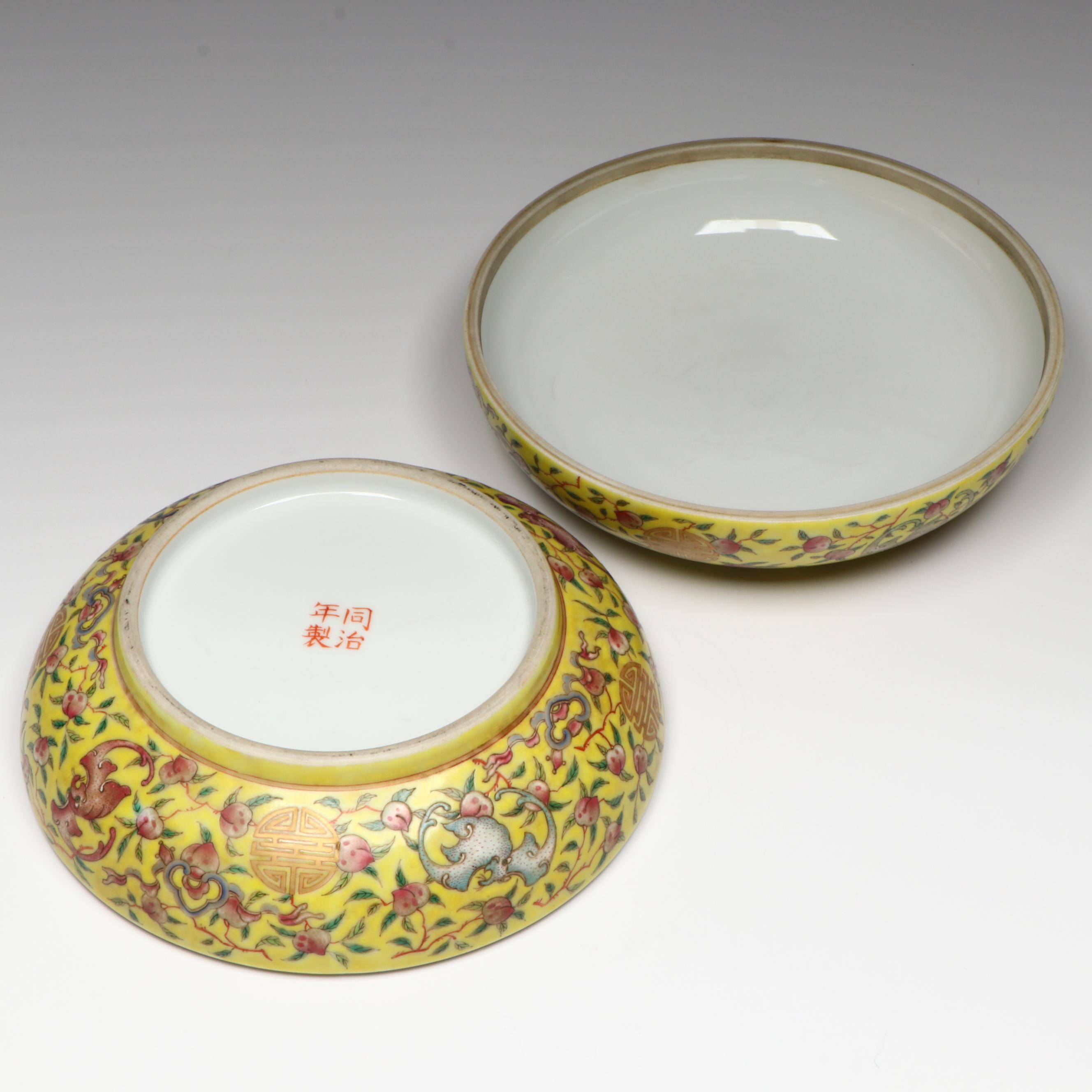 Chinese Tongzhi Period Famille Jaune Peach and Bat Porcelain Box