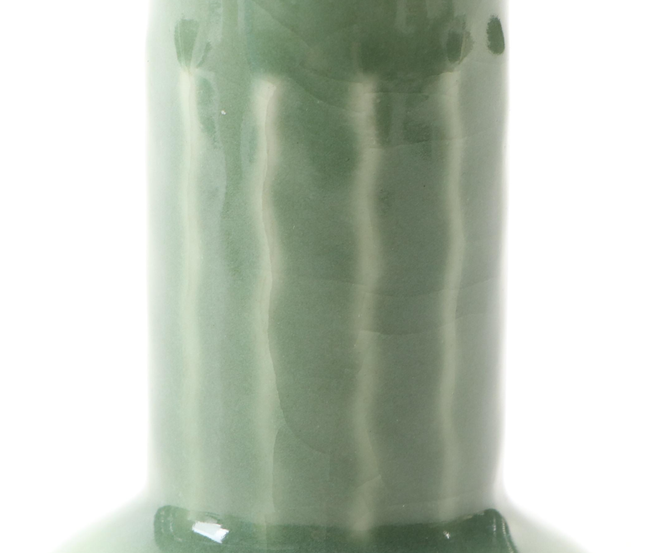 Rookwood Pottery Celadon Ceramic Flower Vase, 1944