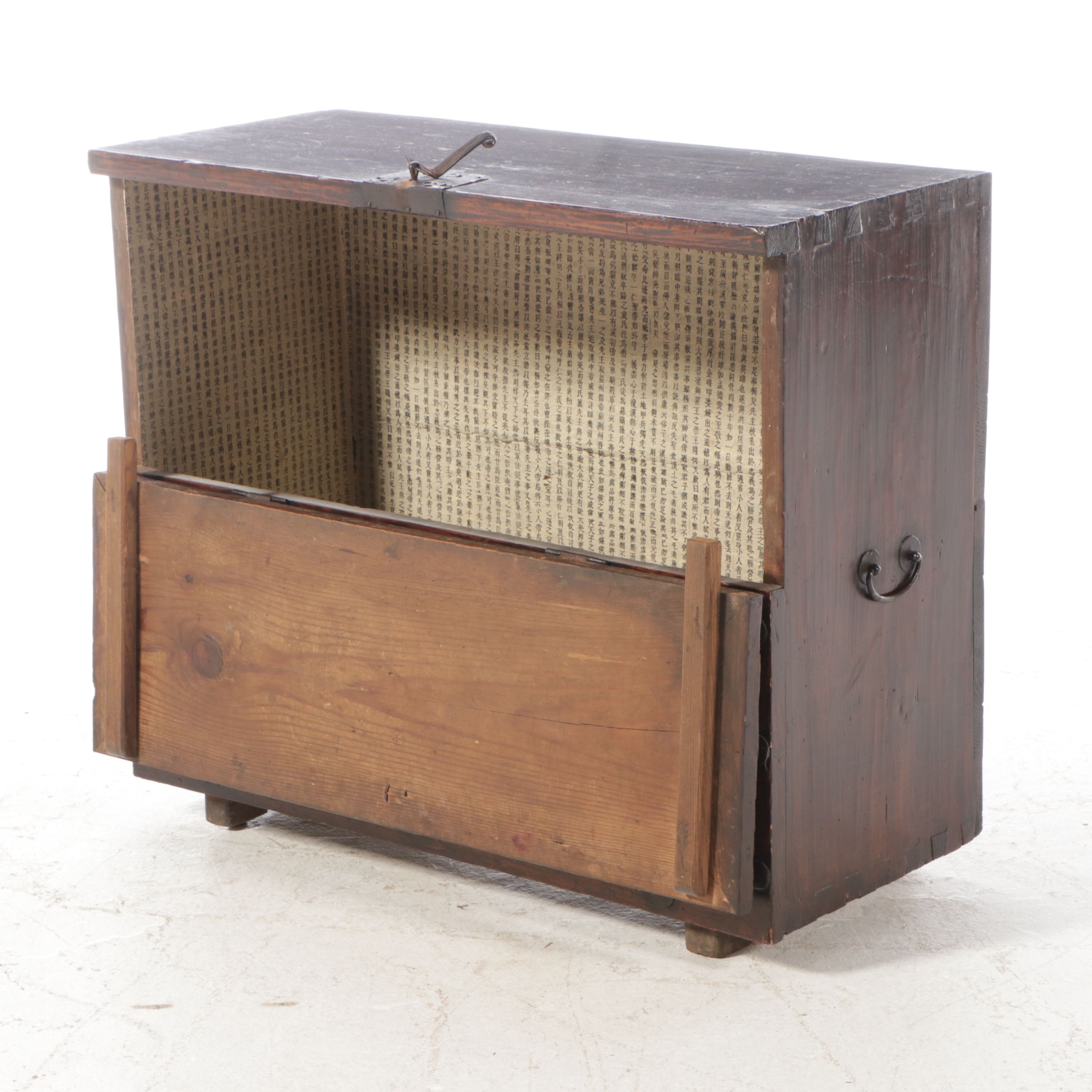 Korean Elm Wood Bandaji Chest with Iron Mounts