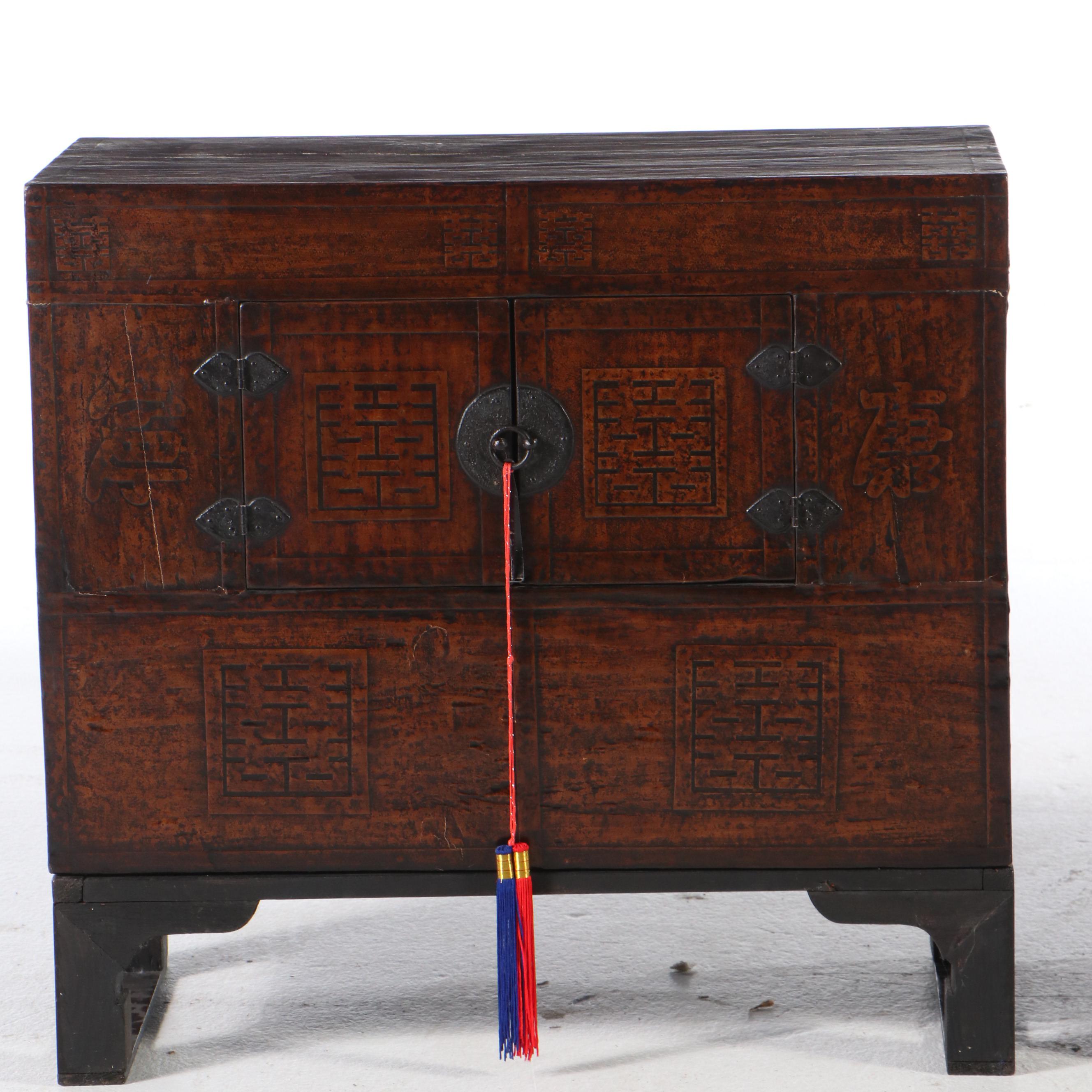 Korean Carved Hardwood Chest on Chest, 20th Century