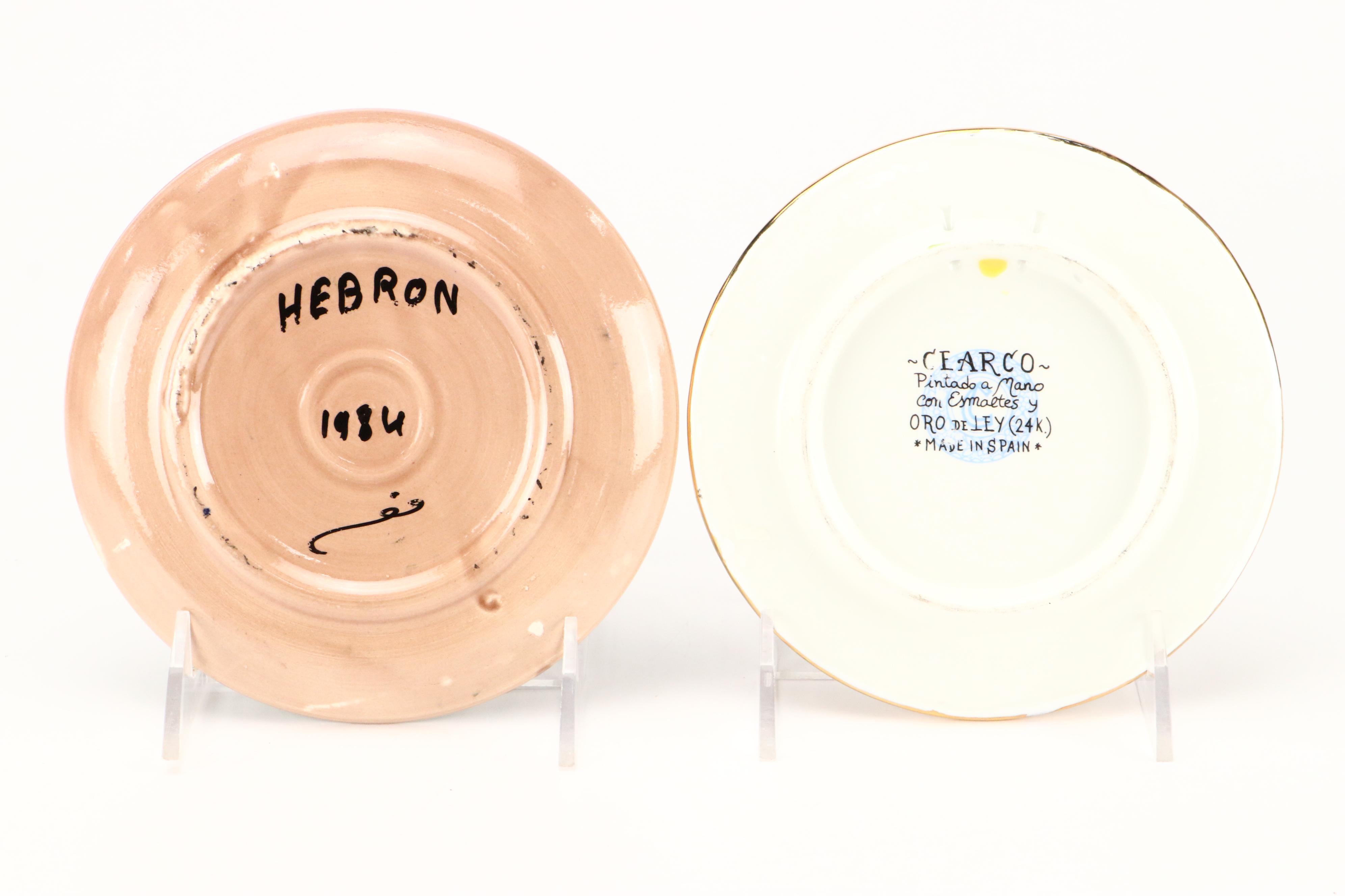 Indian Enamel Plates and Brass Cricket Box with Other Décor