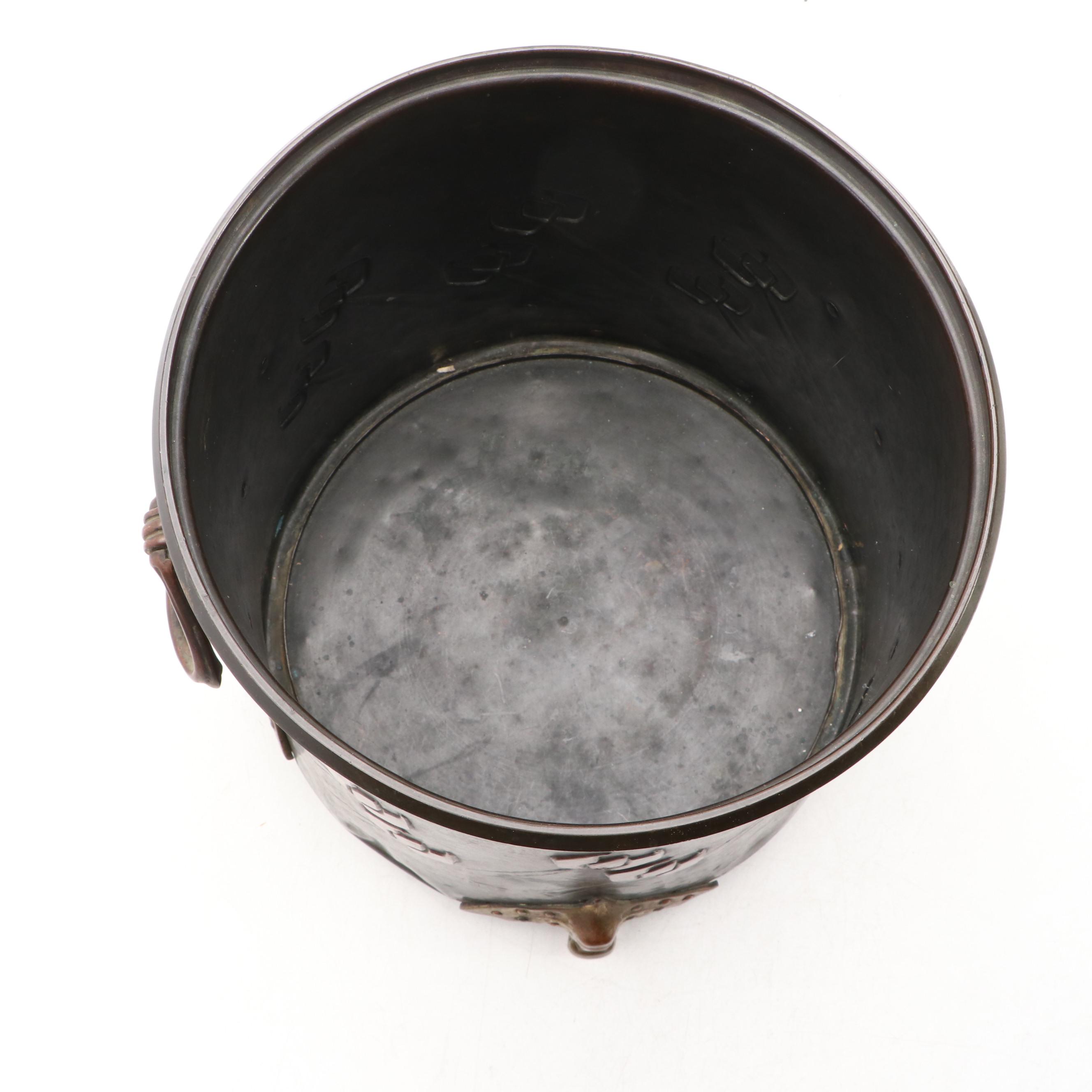 Hans Eduard von Berlepsch-Valendas Art Nouveau Cast Metal Weinkühler