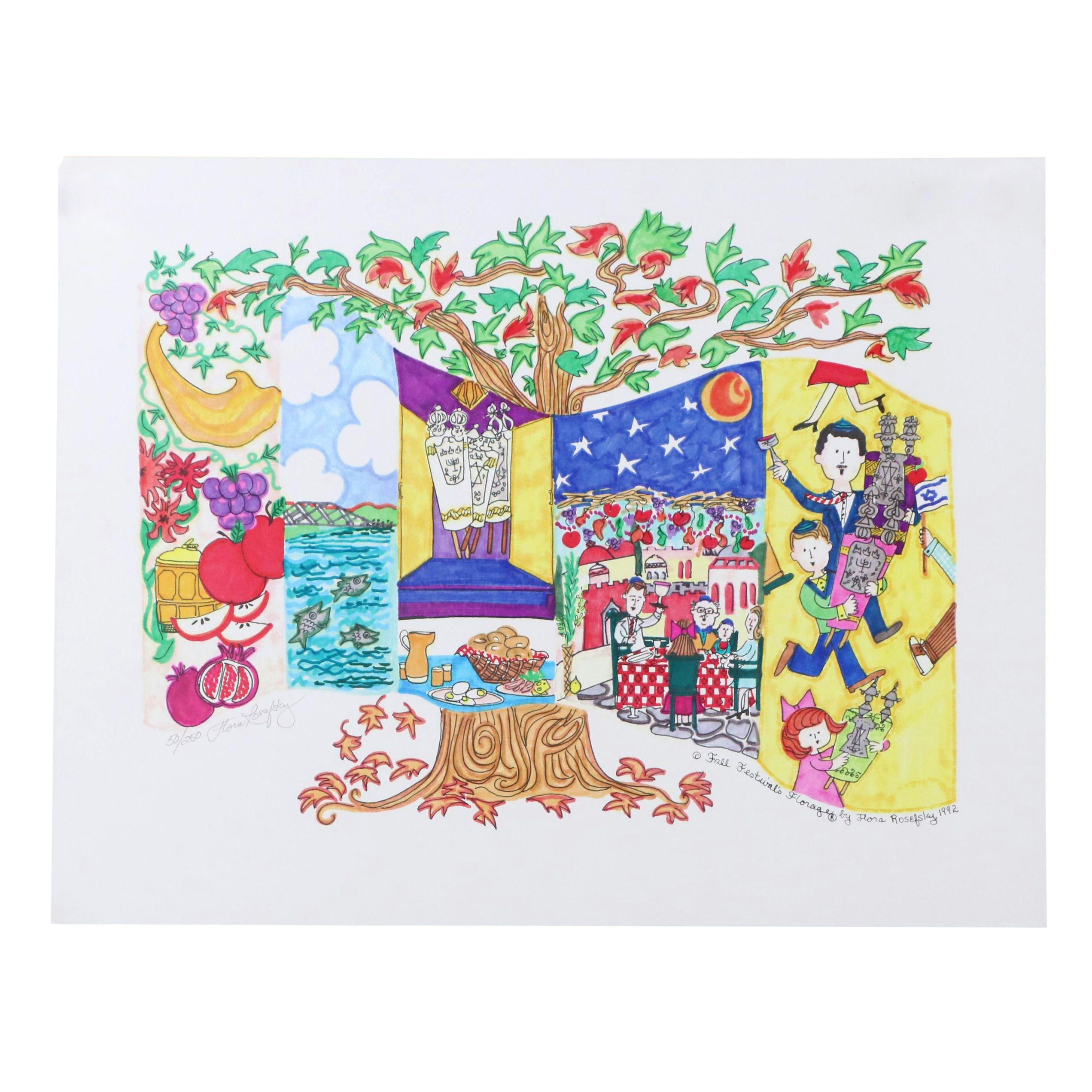 Flora Rosefsky Judaic Photomechanical Print "Fall Festival's Florage," 1992