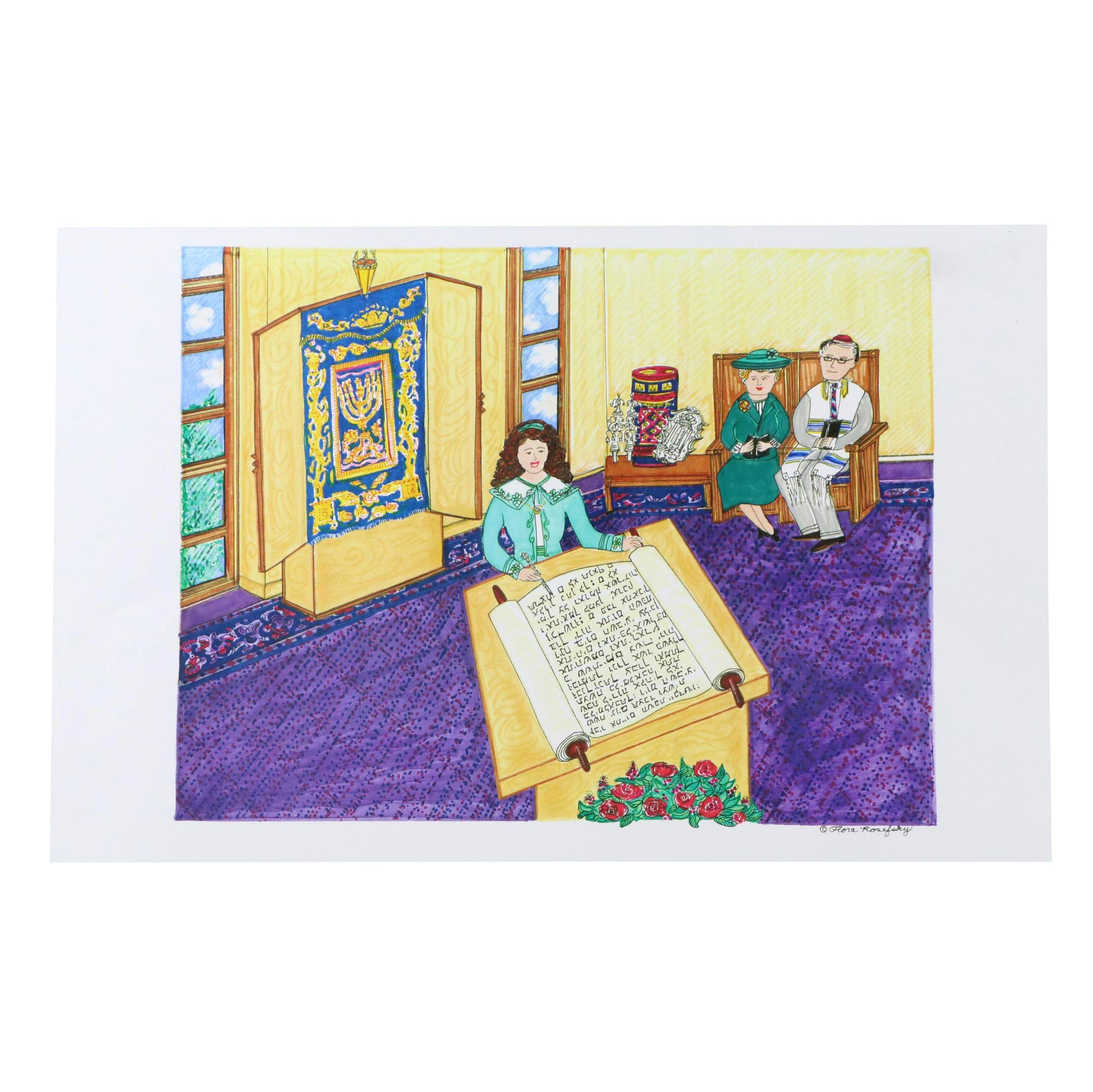 Flora Rosefsky Judaic Photomechanical Print, Late 20th Century