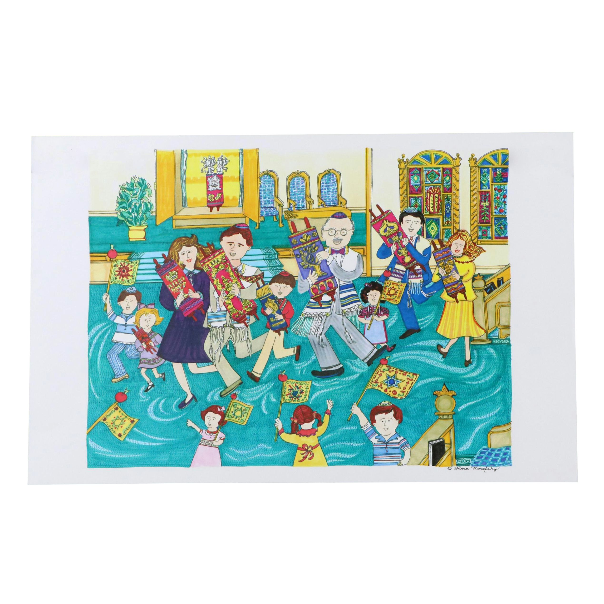 Flora Rosefsky Judaic Photomechanical Print, Late 20th Century