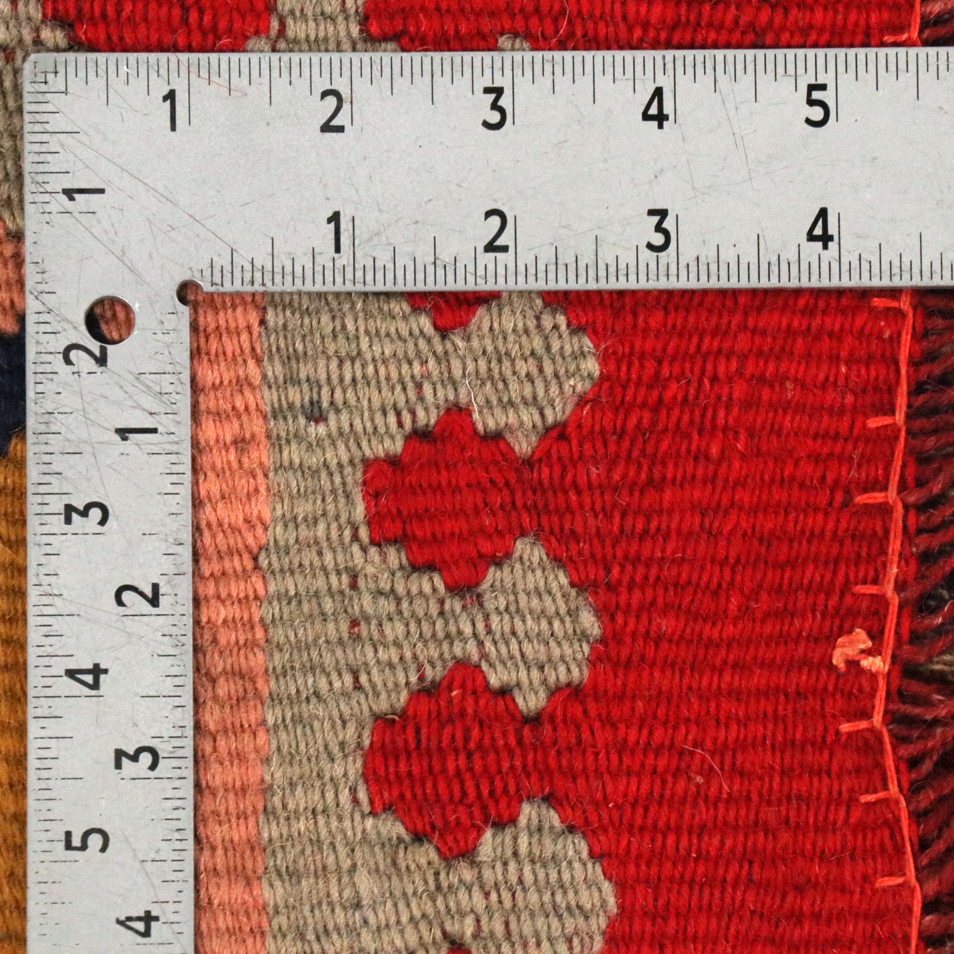 16'11 x 17'4 Handwoven Turkish Kilim Room-Sized Rug