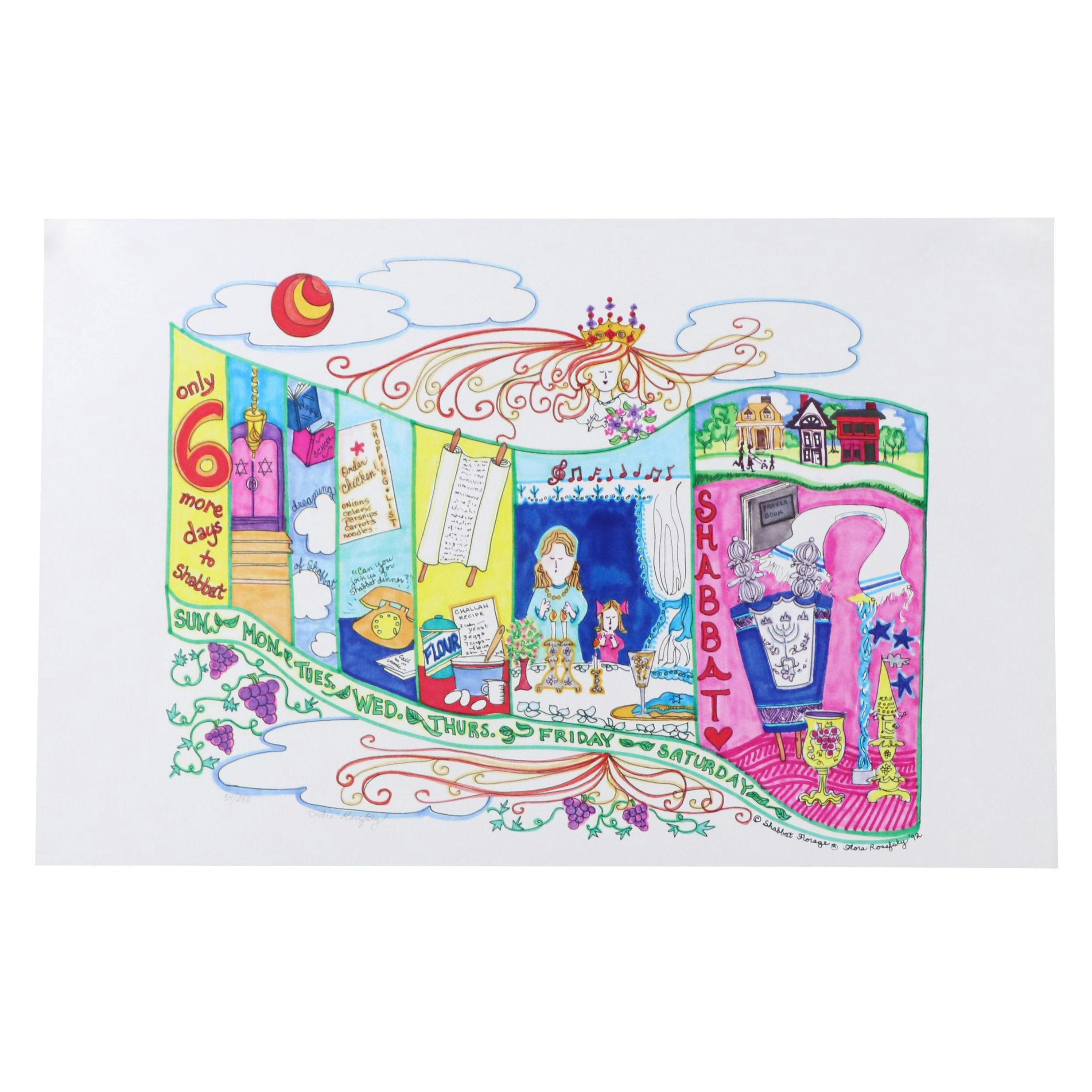 Flora Rosefsky Judaic Photomechanical Print "Shabbat Florage," 1992