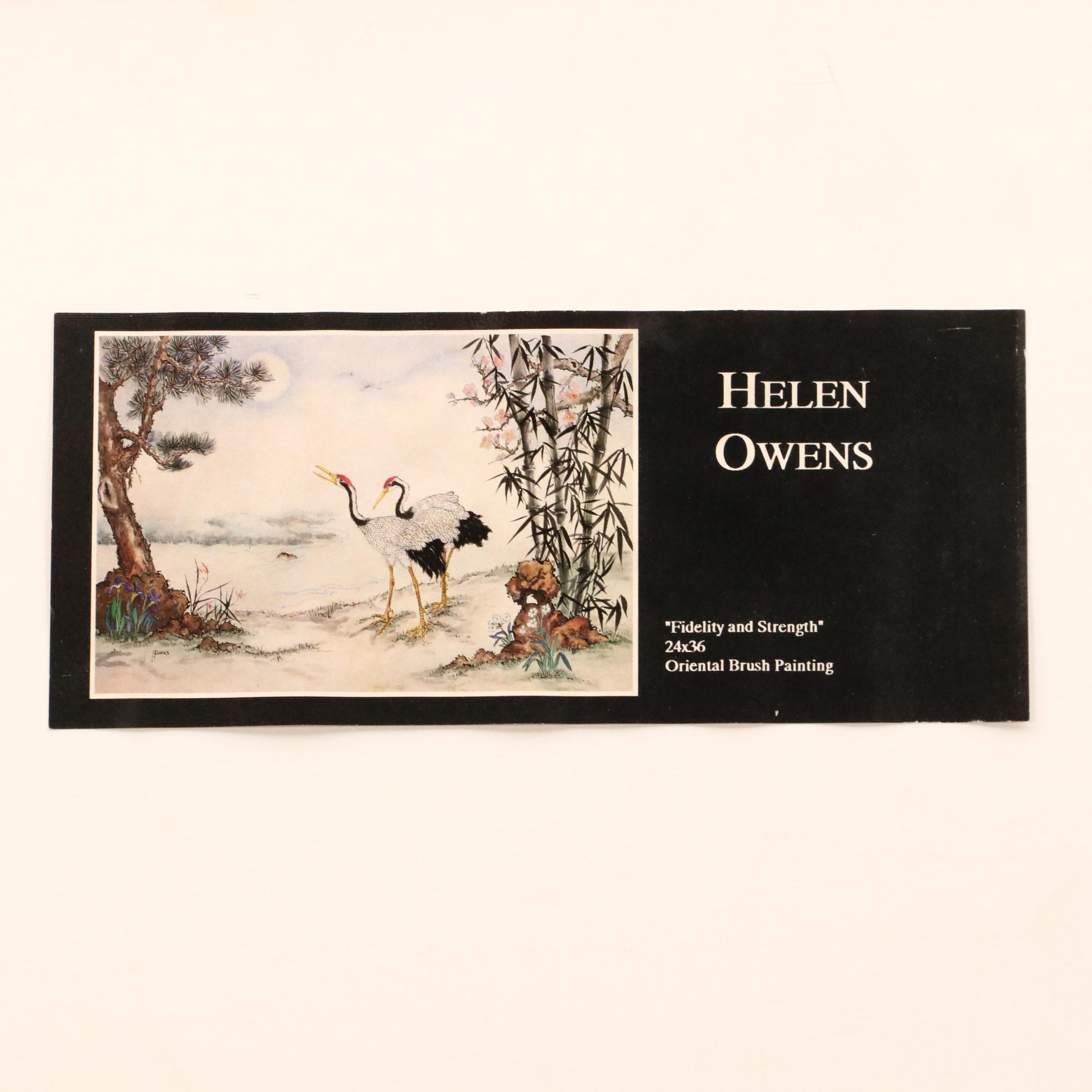 Helen Owen Watercolor Painting of Open Water Sailing Race, 21st Century