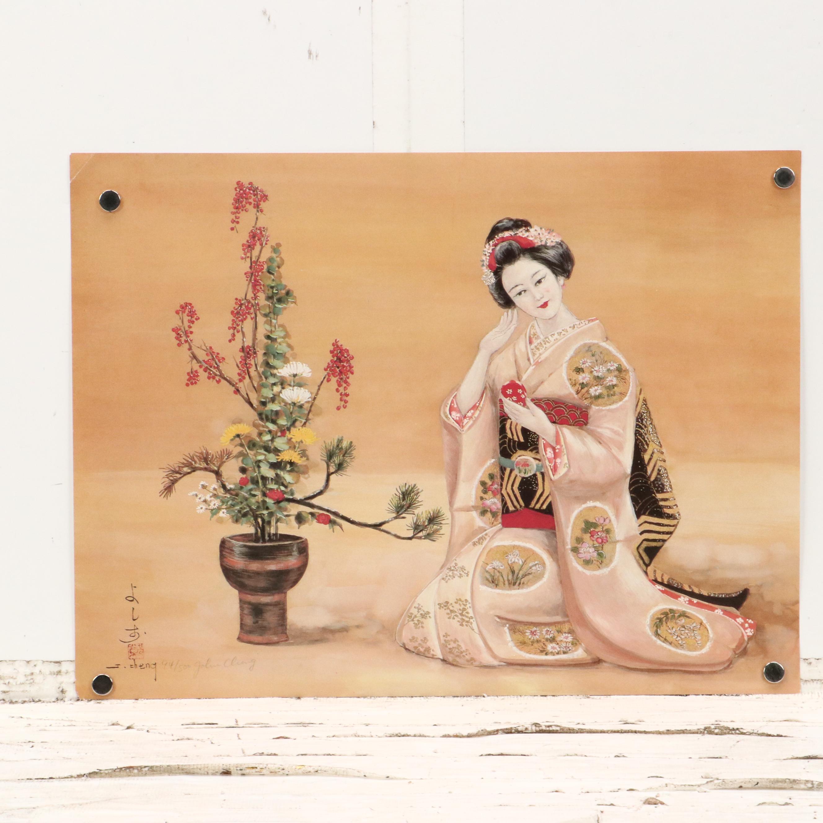 John Cheng Offset Lithographs of Figures in Traditional Japanese Clothing