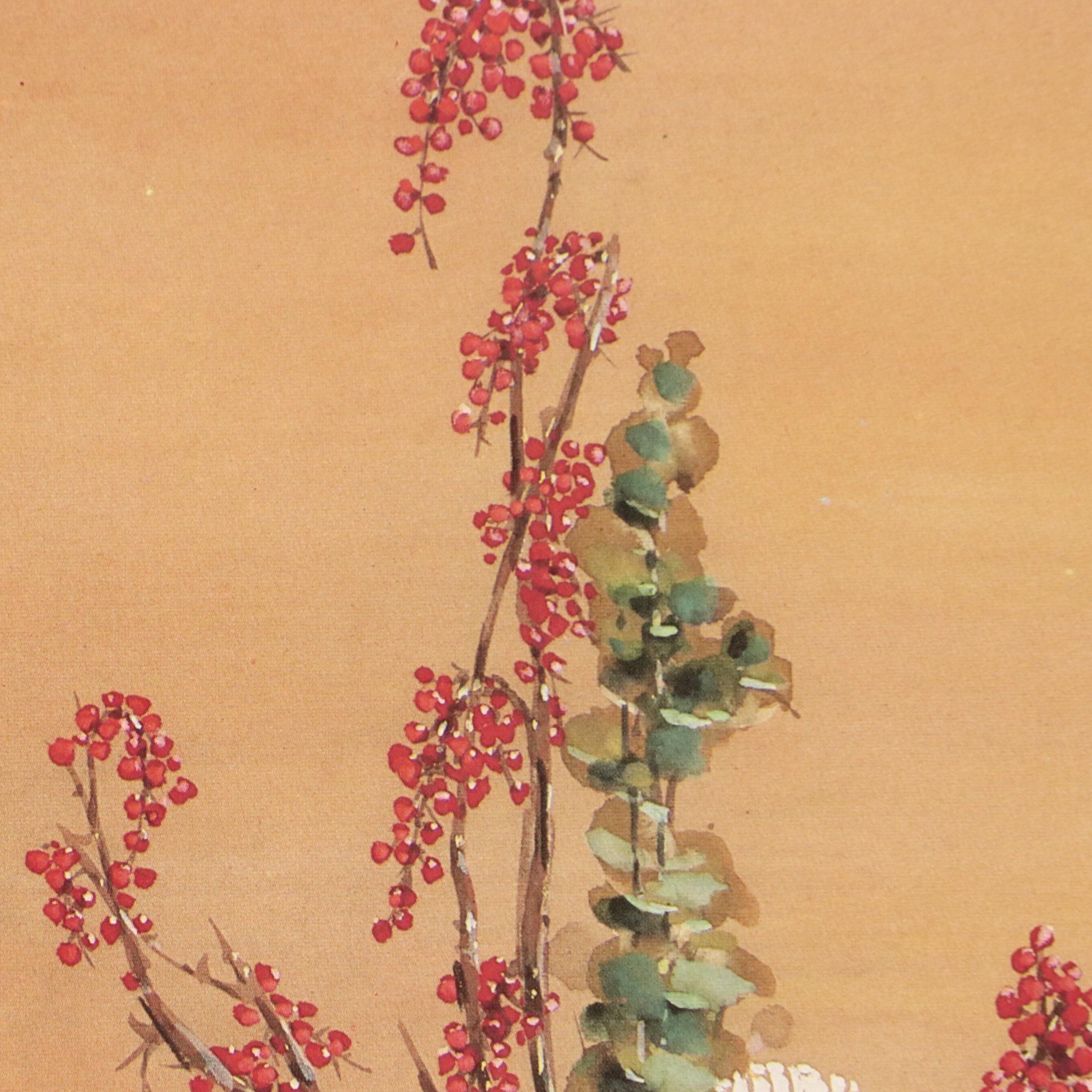 John Cheng Offset Lithographs of Figures in Traditional Japanese Clothing