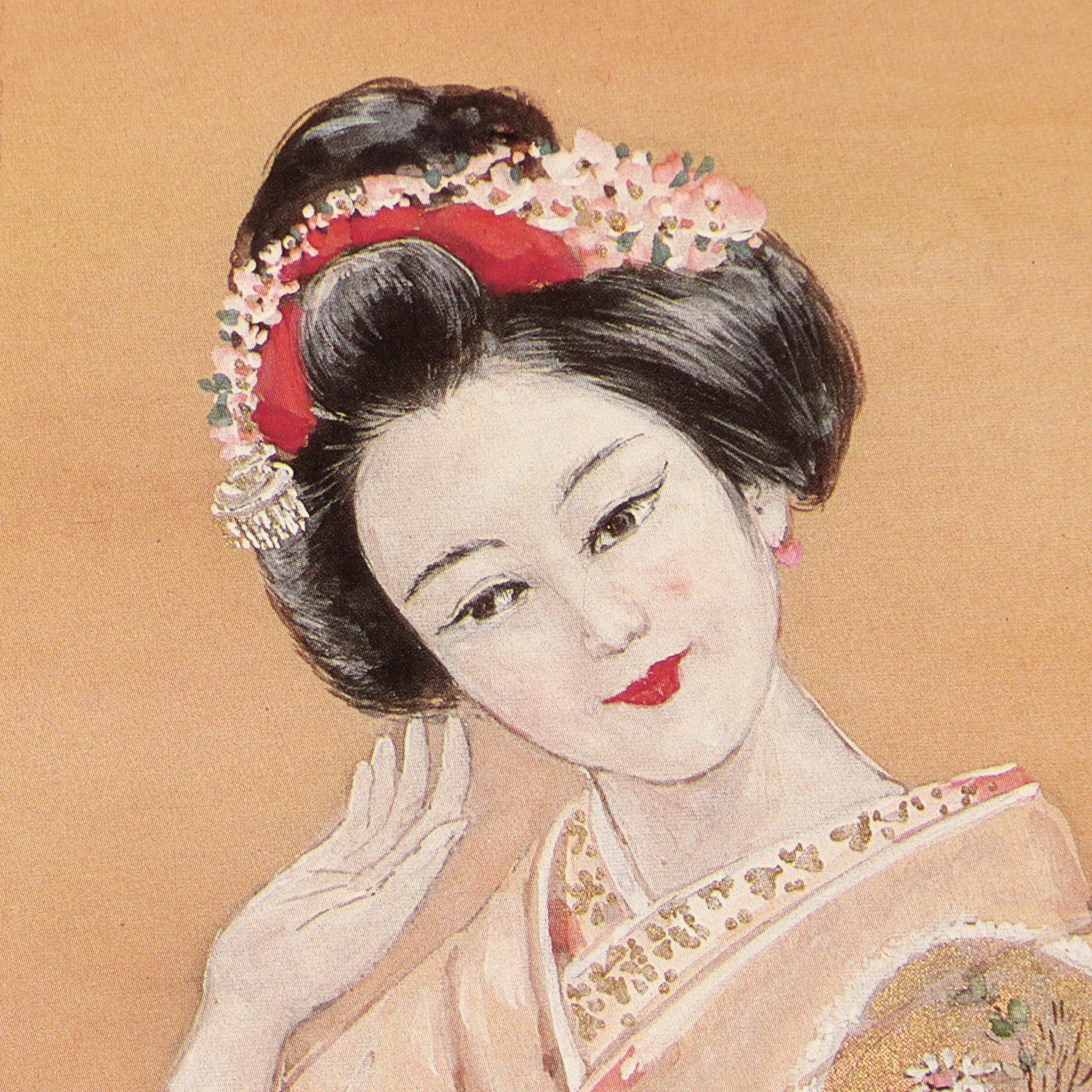 John Cheng Offset Lithographs of Figures in Traditional Japanese Clothing