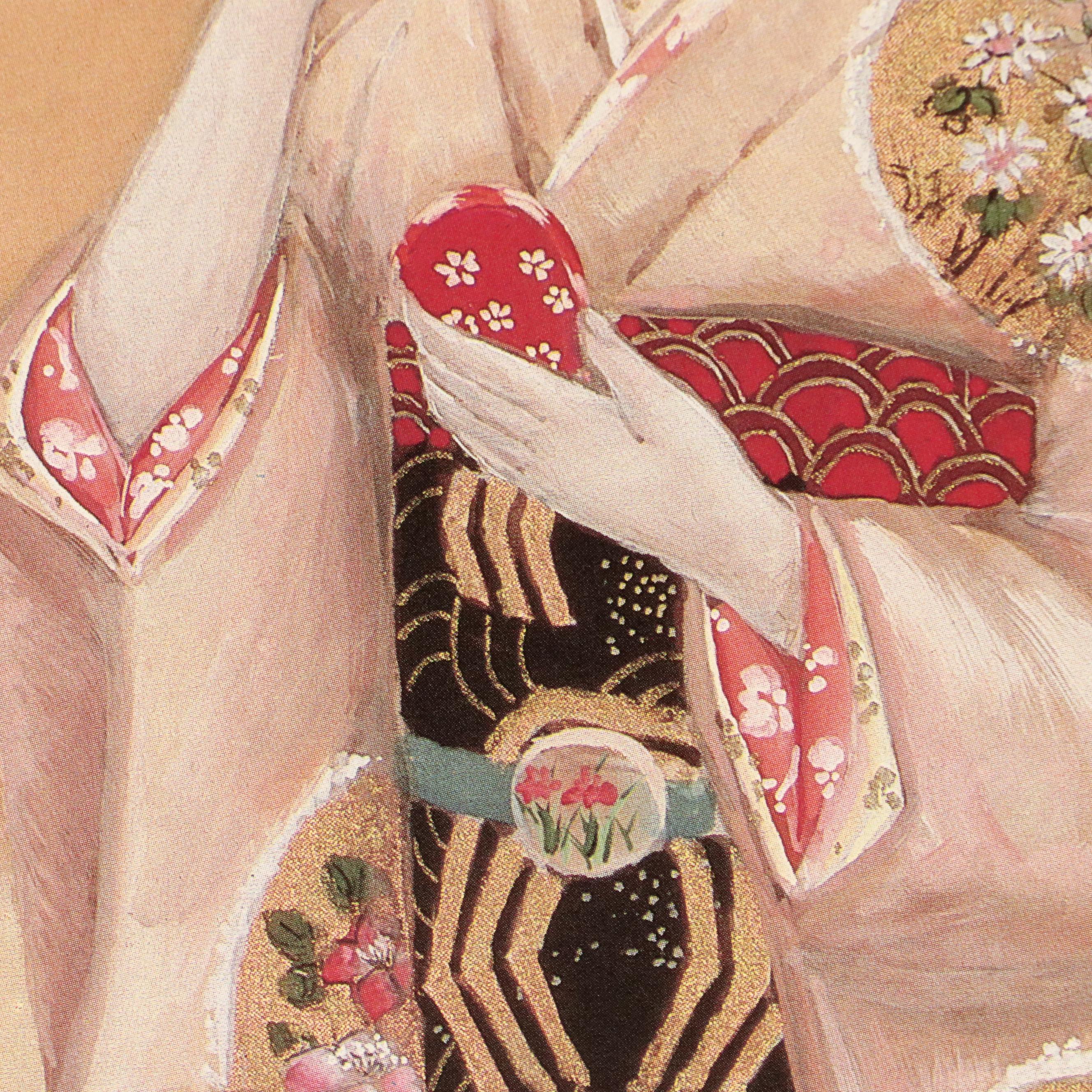 John Cheng Offset Lithographs of Figures in Traditional Japanese Clothing