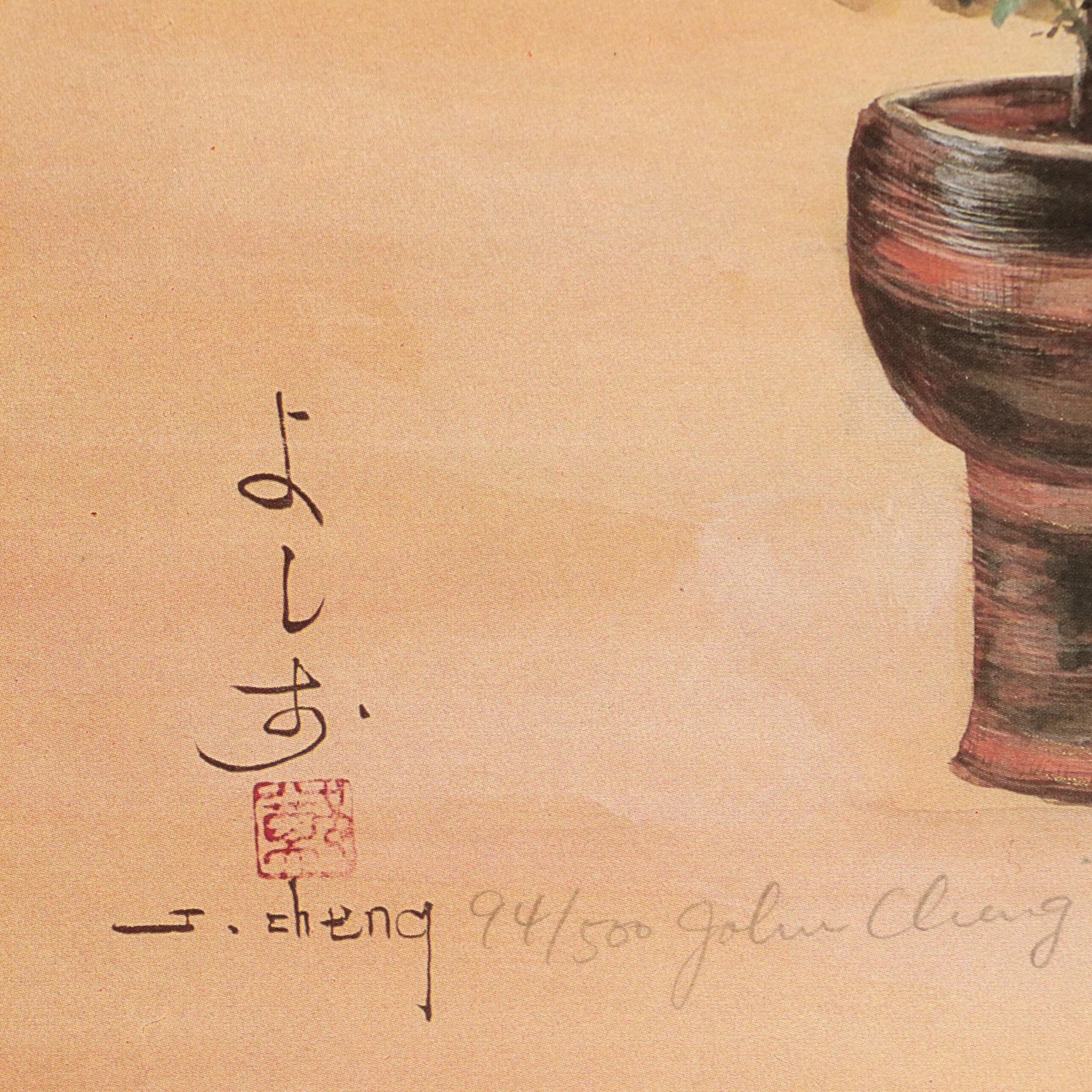 John Cheng Offset Lithographs of Figures in Traditional Japanese Clothing