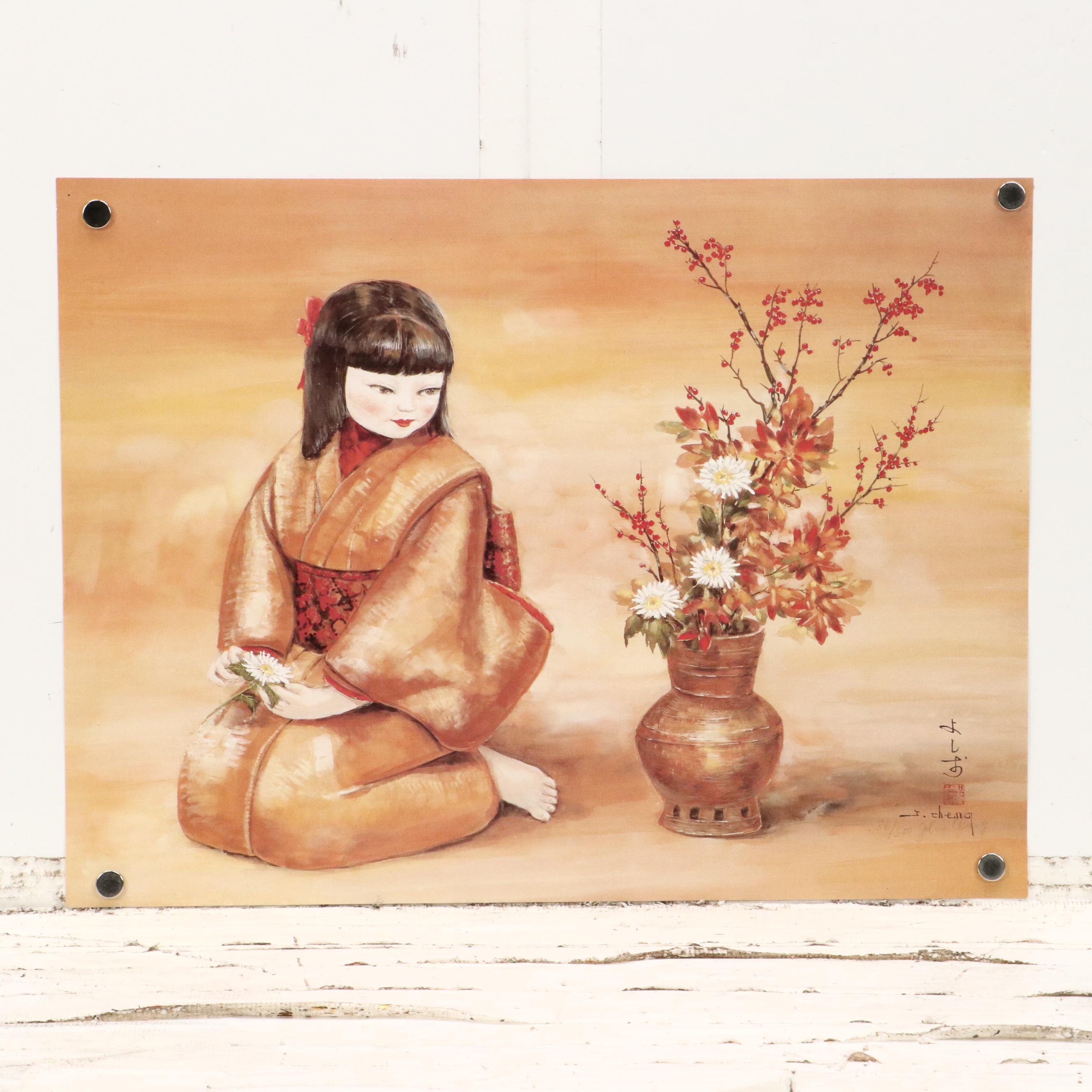 John Cheng Offset Lithographs of Figures in Traditional Japanese Clothing