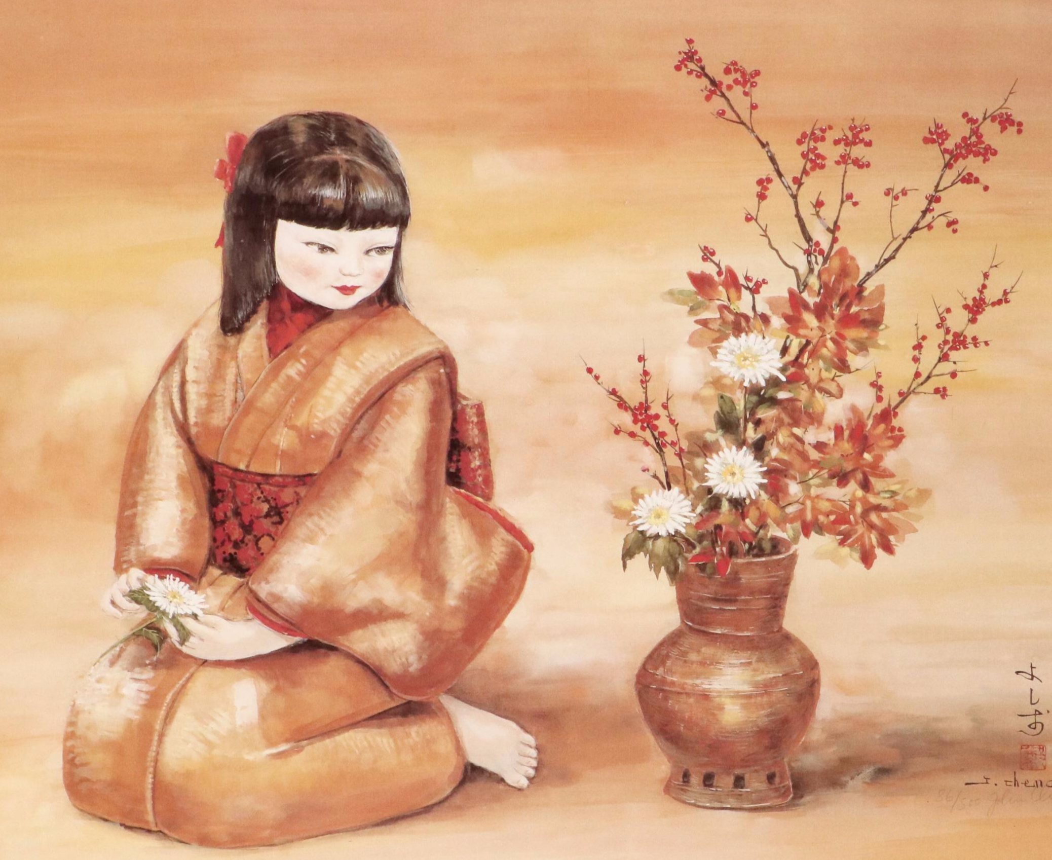 John Cheng Offset Lithographs of Figures in Traditional Japanese Clothing