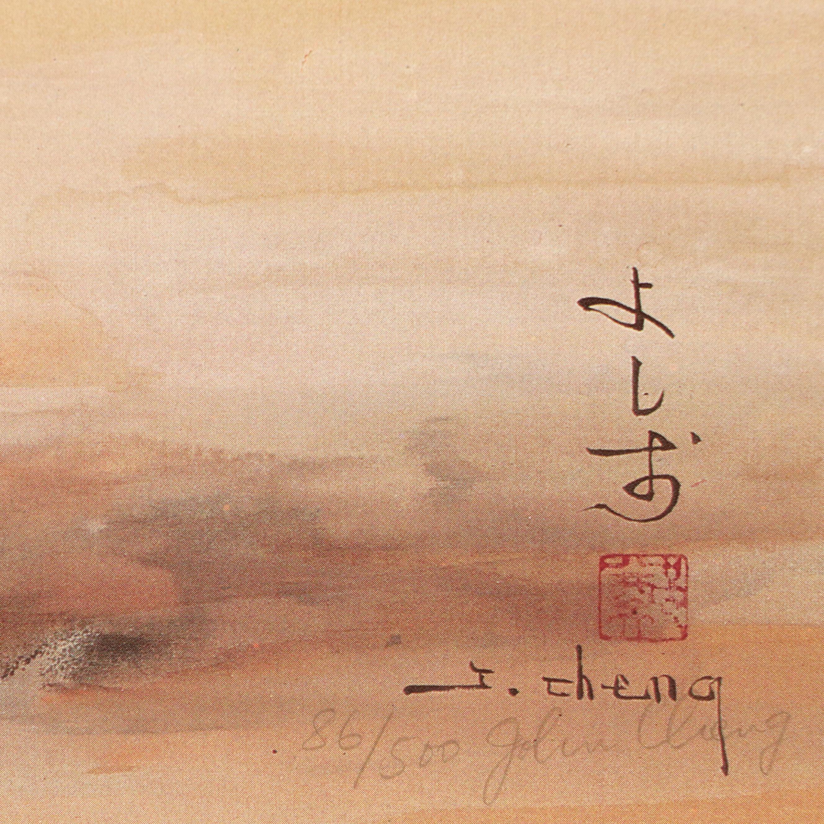 John Cheng Offset Lithographs of Figures in Traditional Japanese Clothing