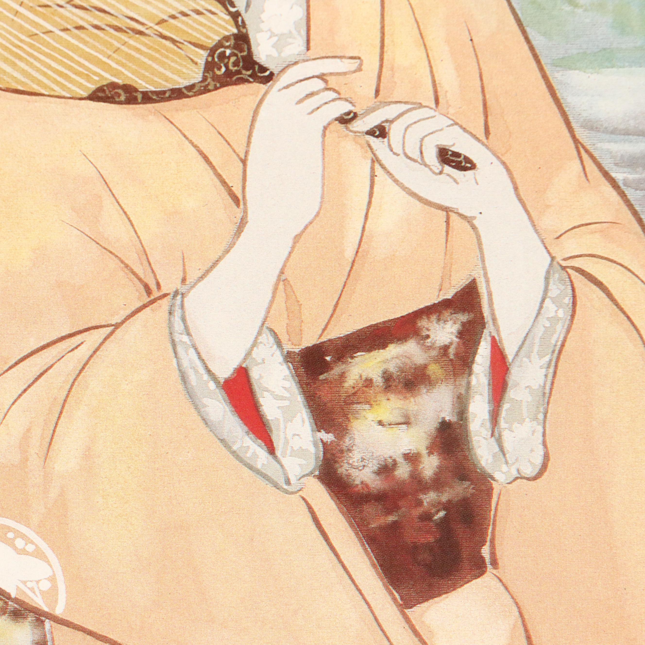 John Cheng Offset Lithographs of Figures in Traditional Japanese Clothing