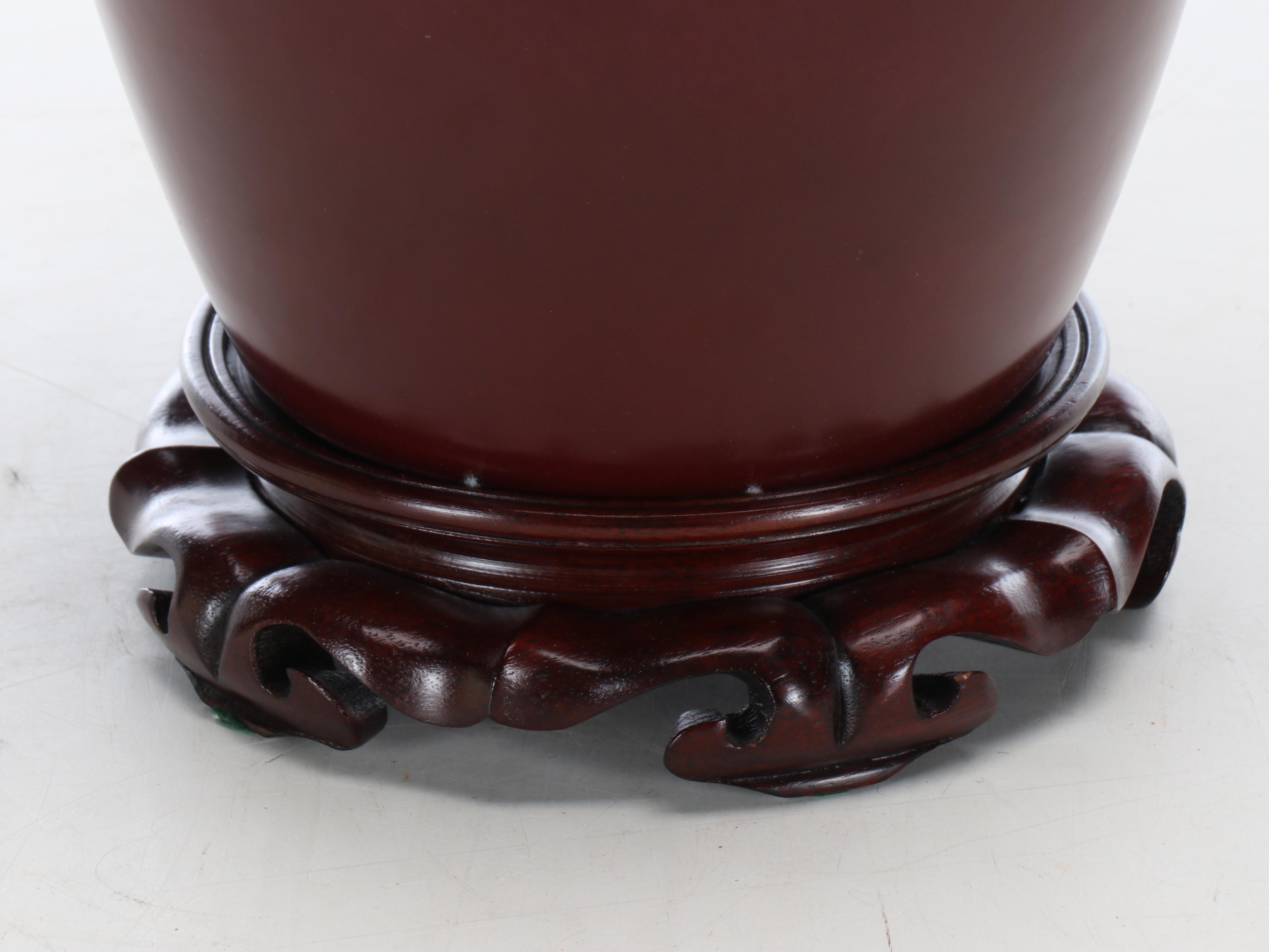 Chinese Sang de Boeuf Porcelain Lamp with Silk Paneled Bell Shade