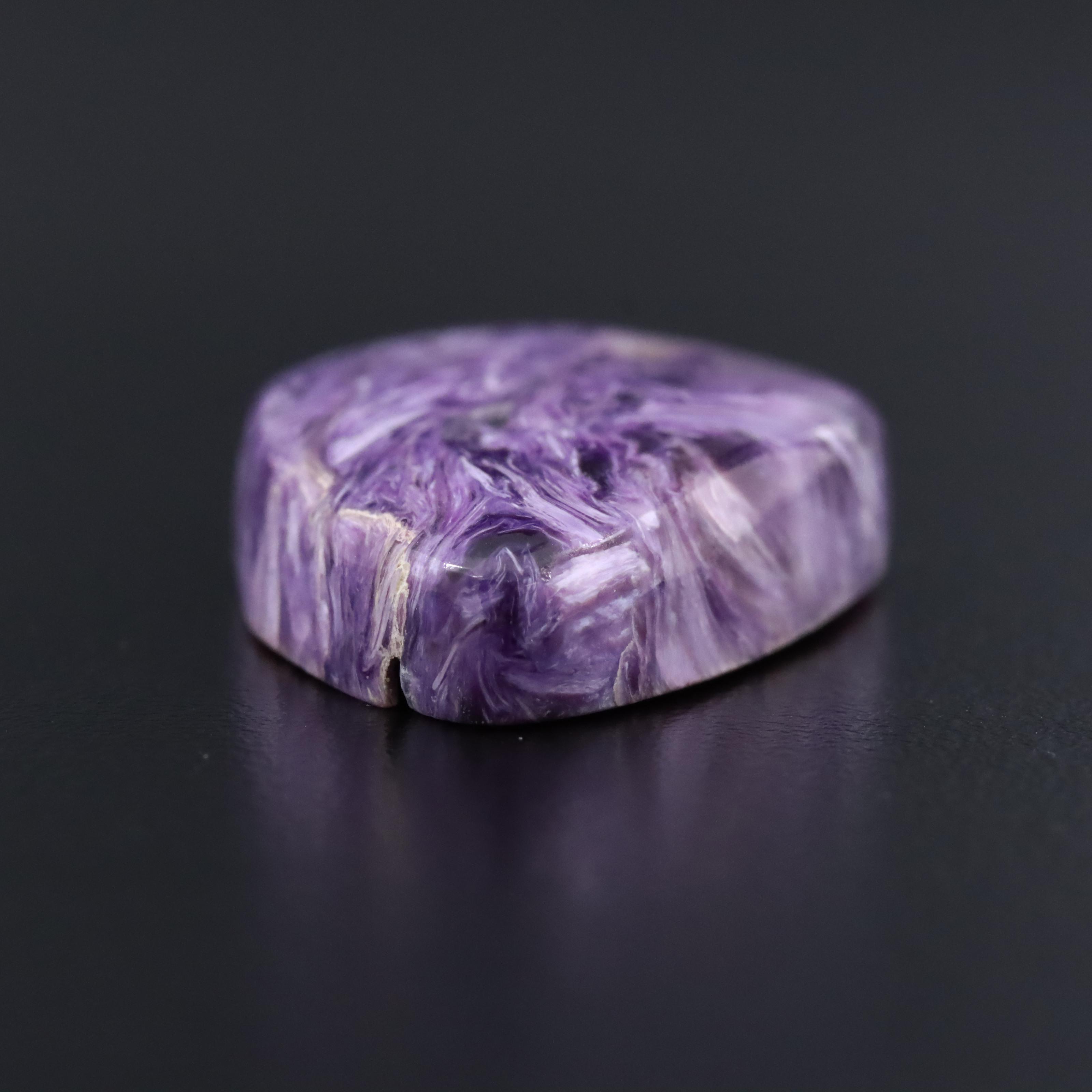 Loose Charoite Cabochon