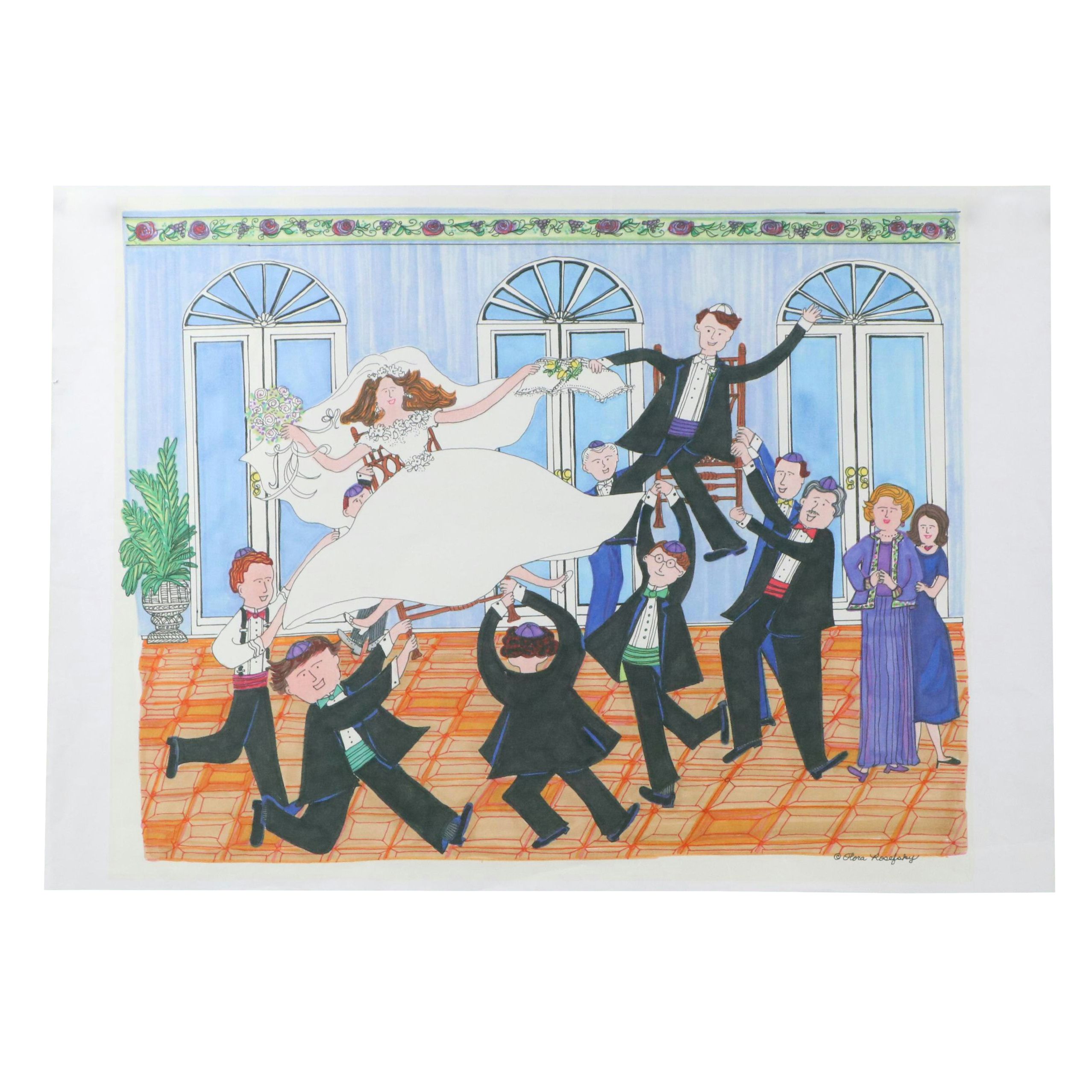 Flora Rosefsky Judaic Photomechanical Print, Late 20th Century