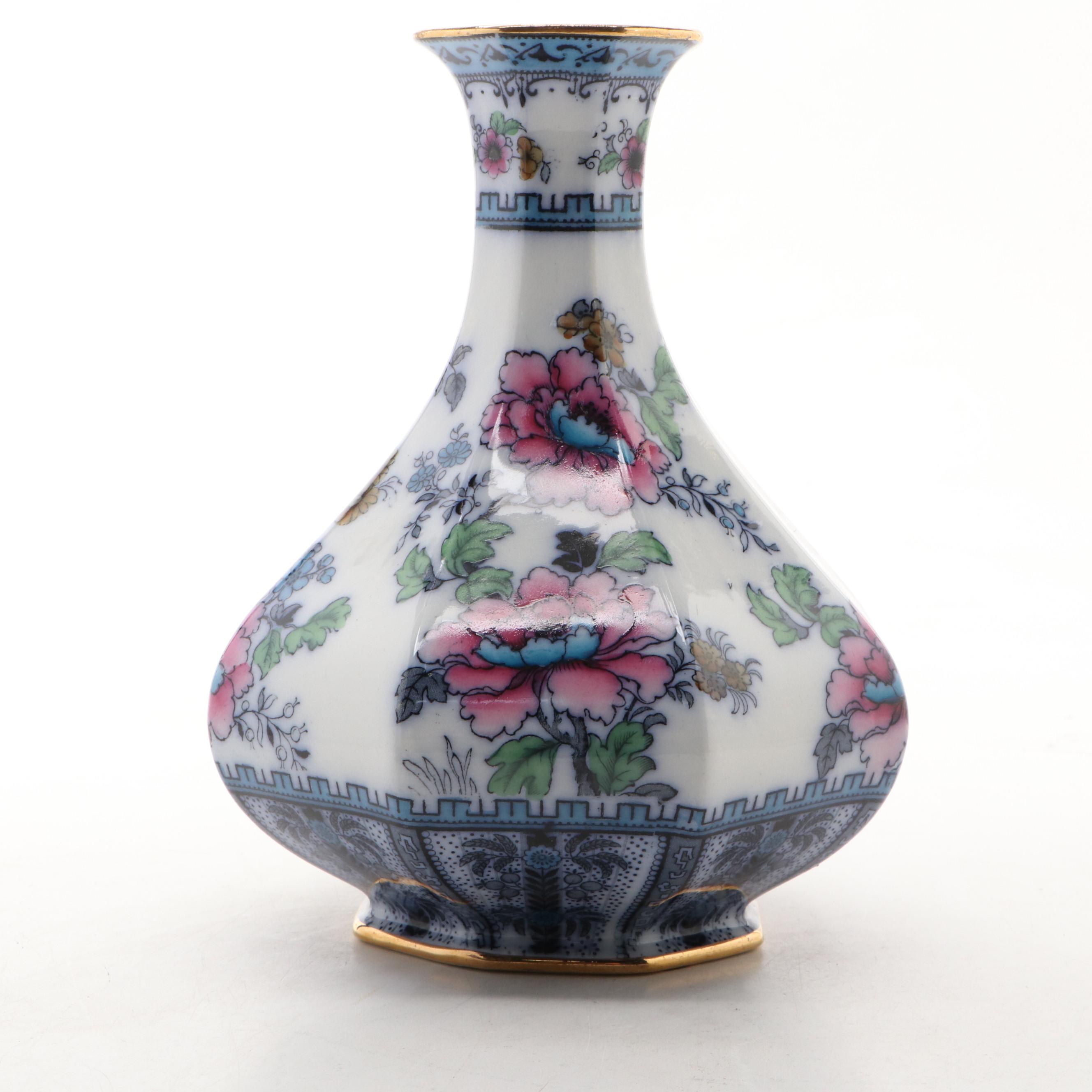 Kneeling and Co. "Shanghai" Ceramic Vases