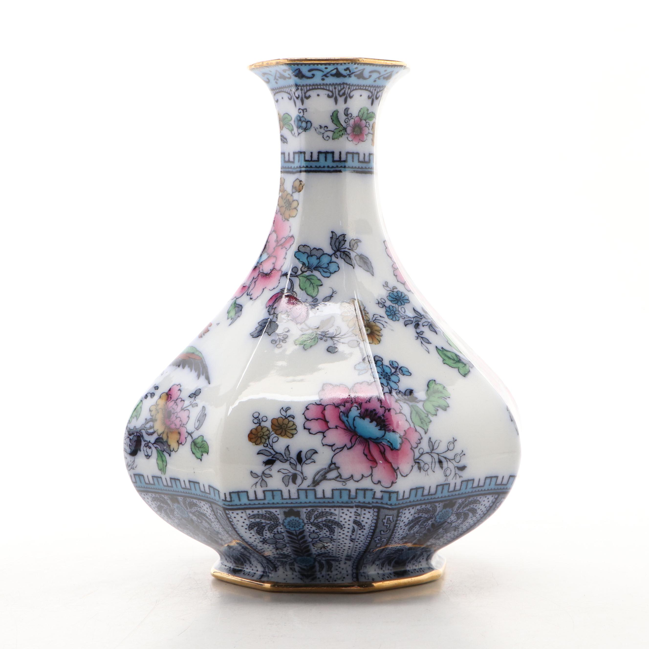 Kneeling and Co. "Shanghai" Ceramic Vases
