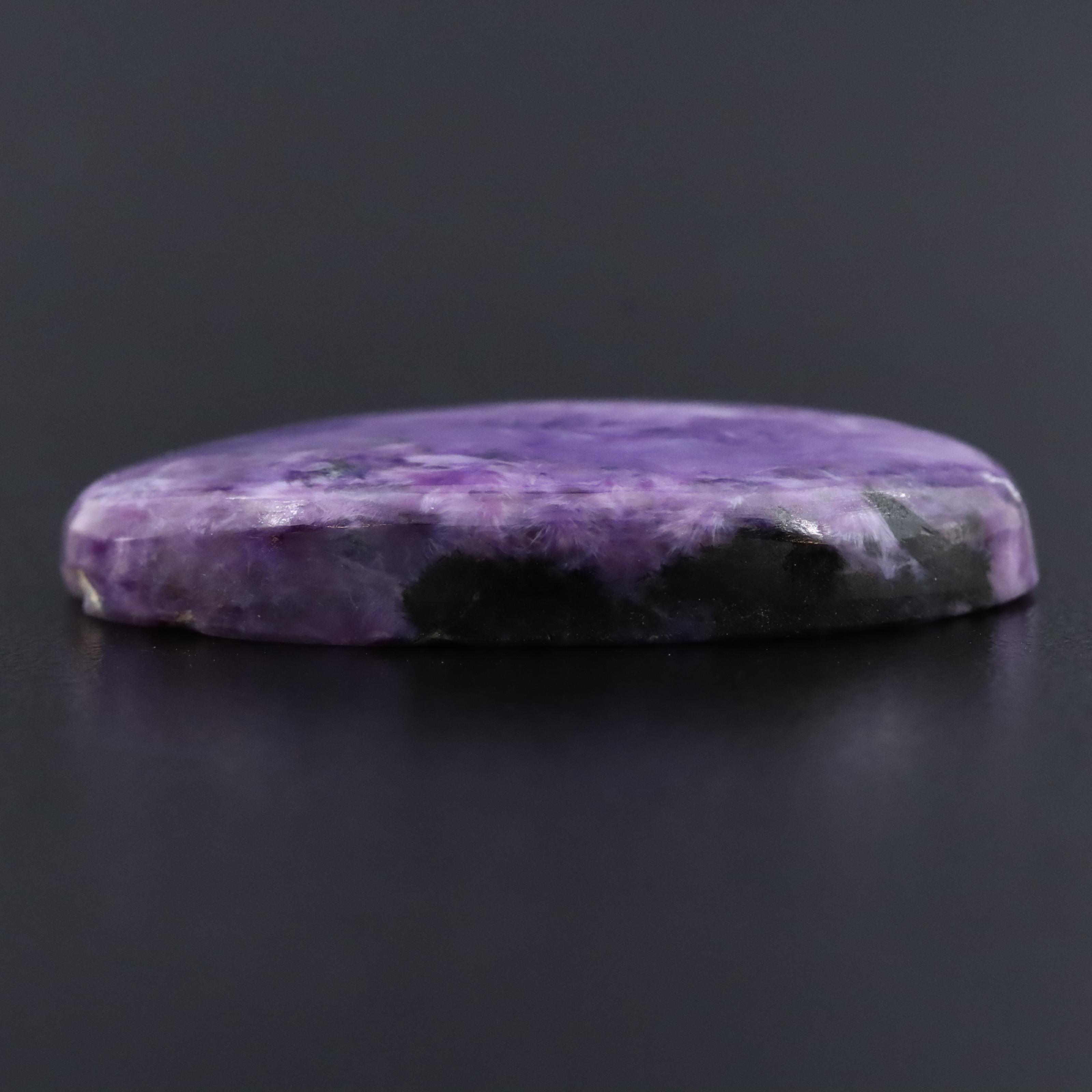 Loose Charoite Cabochon