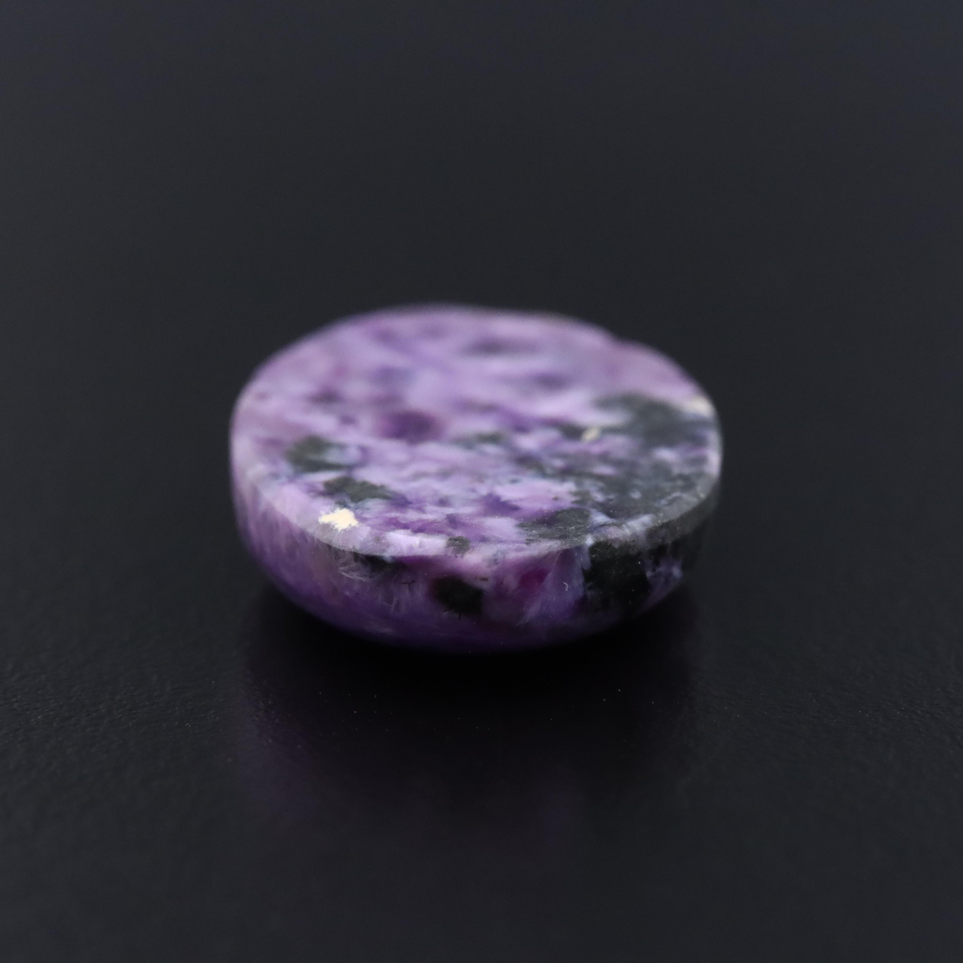 Loose Charoite Cabochon