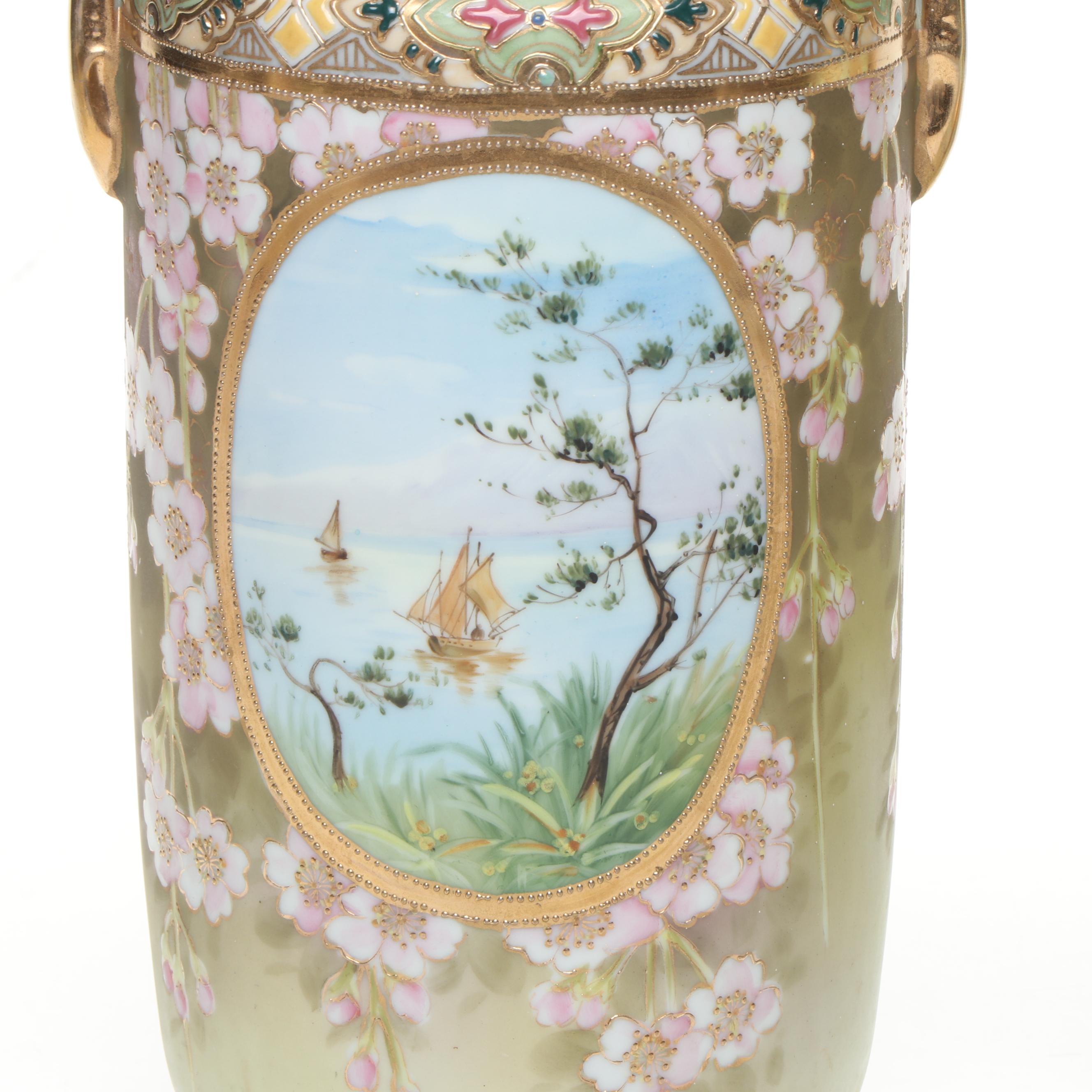 Morimura Bros. and More Gold Finish Floral Moriage Bone China Vases