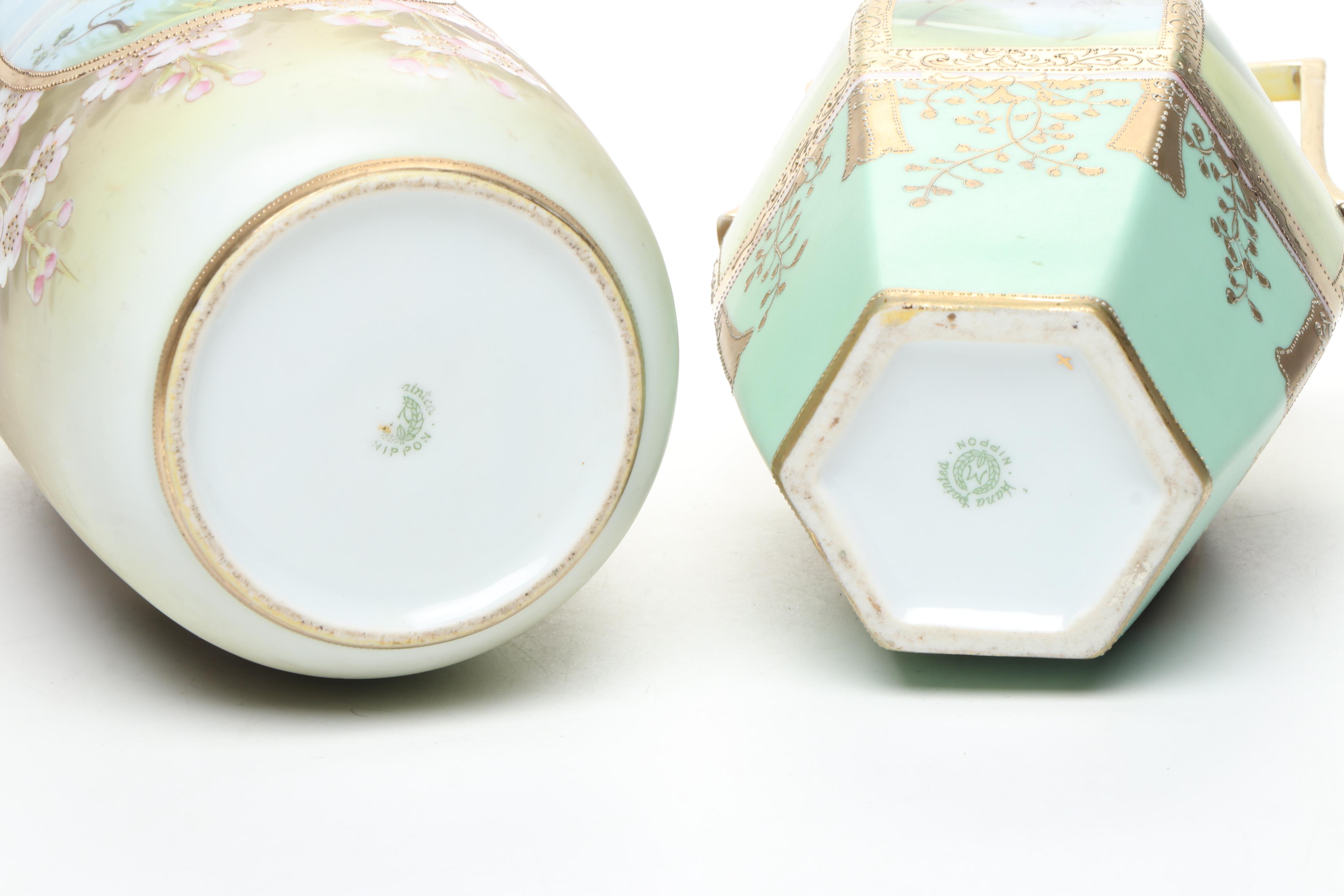 Morimura Bros. and More Gold Finish Floral Moriage Bone China Vases