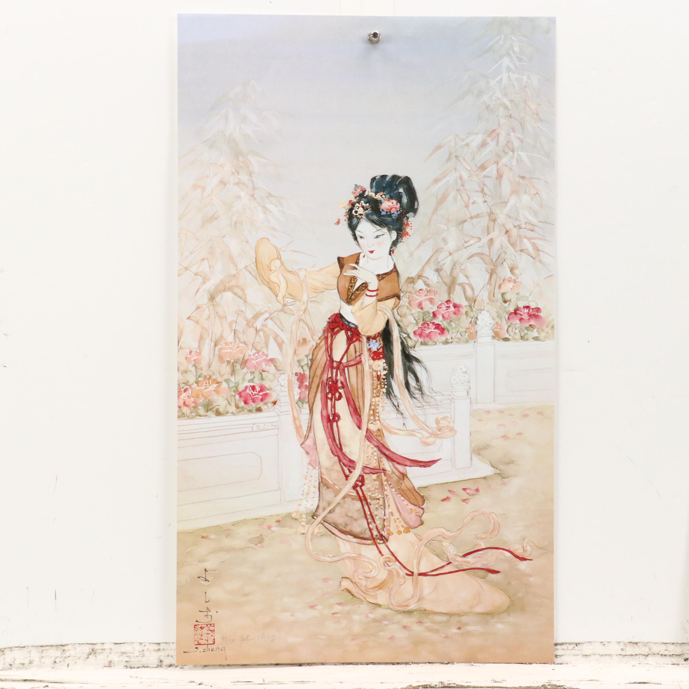 John Cheng Offset Lithographs of Young Japanese Women in Gardens