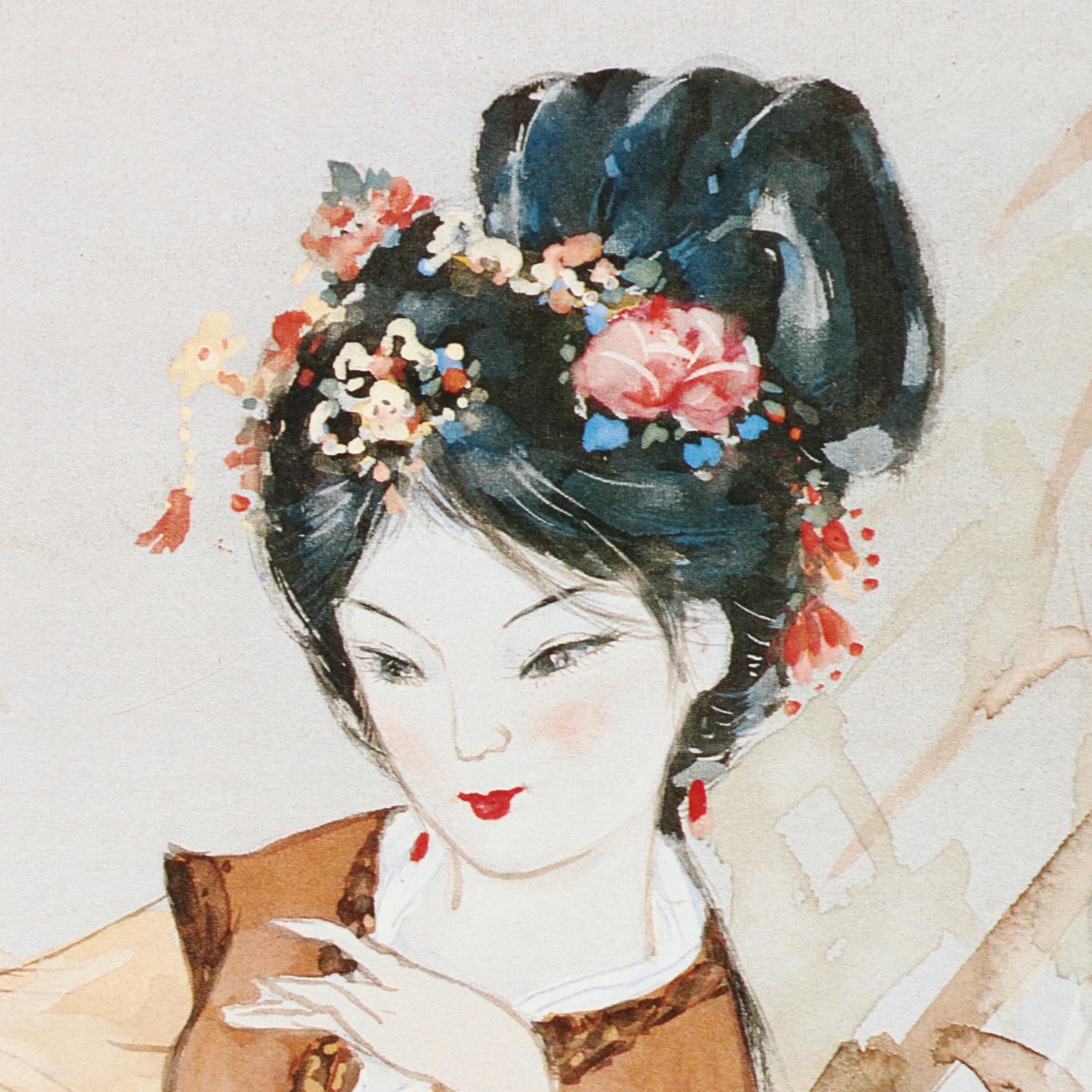 John Cheng Offset Lithographs of Young Japanese Women in Gardens