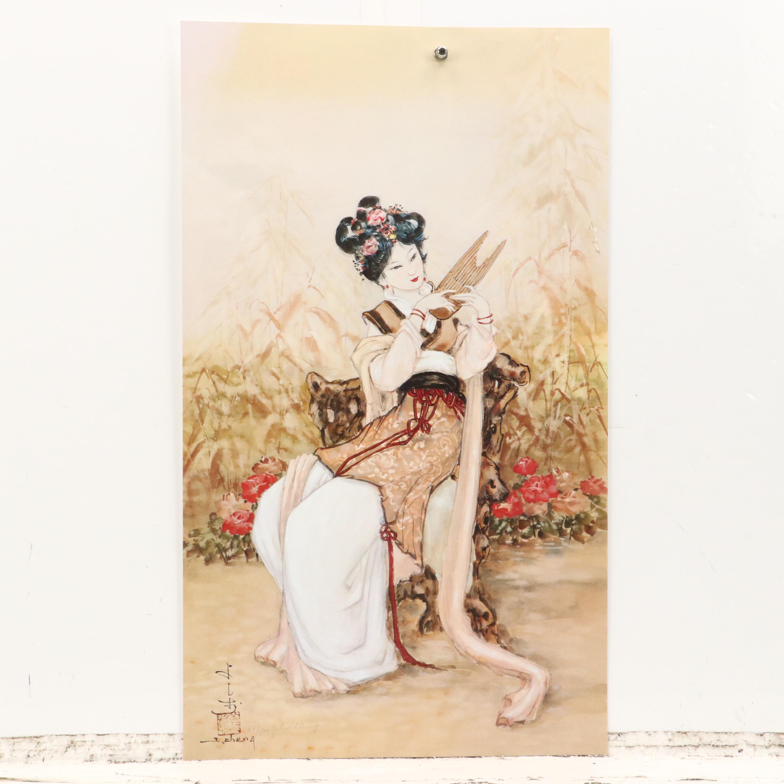 John Cheng Offset Lithographs of Young Japanese Women in Gardens