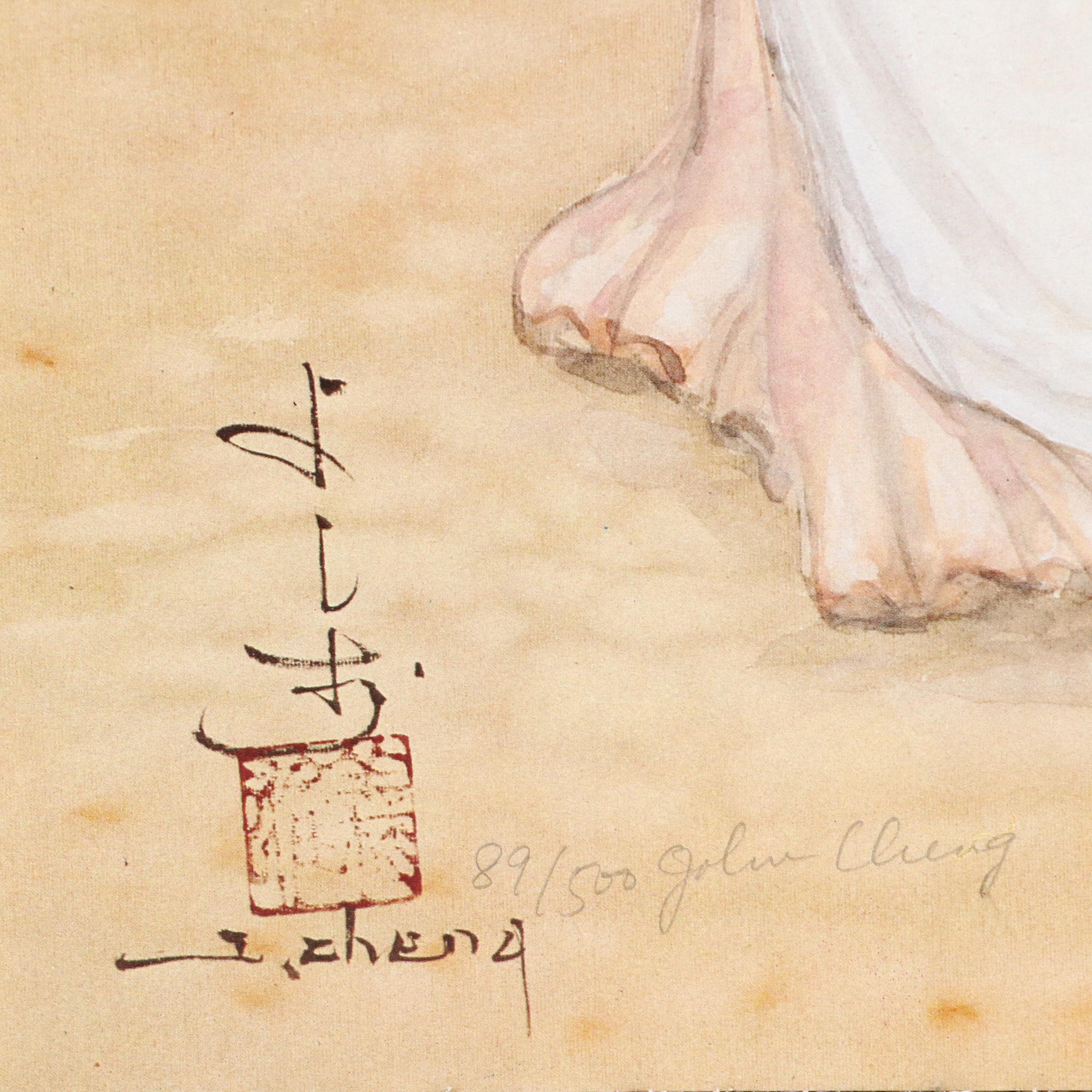 John Cheng Offset Lithographs of Young Japanese Women in Gardens