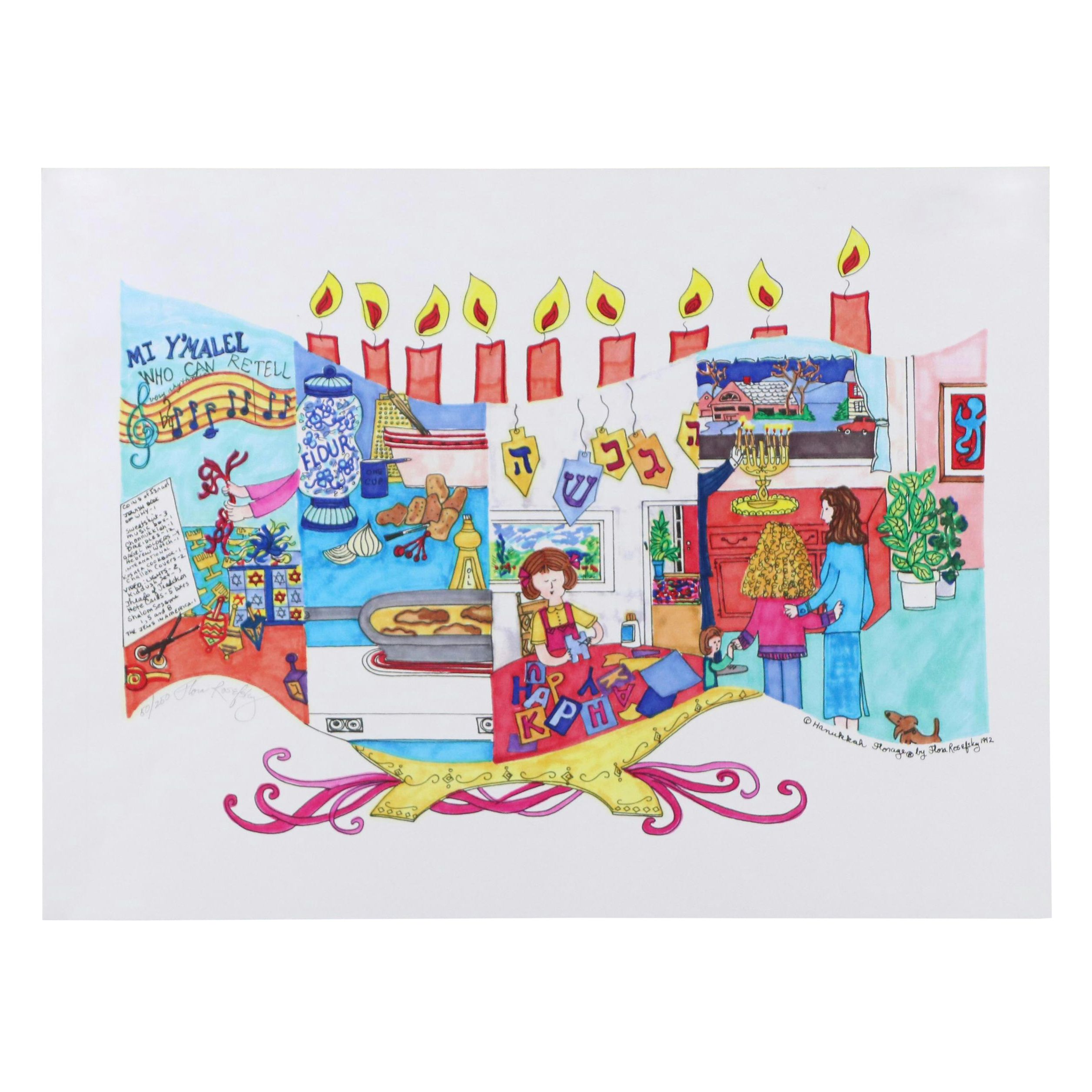 Flora Rosefsky Judaic Photomechanical Print "Hanukkah Florage," 1992