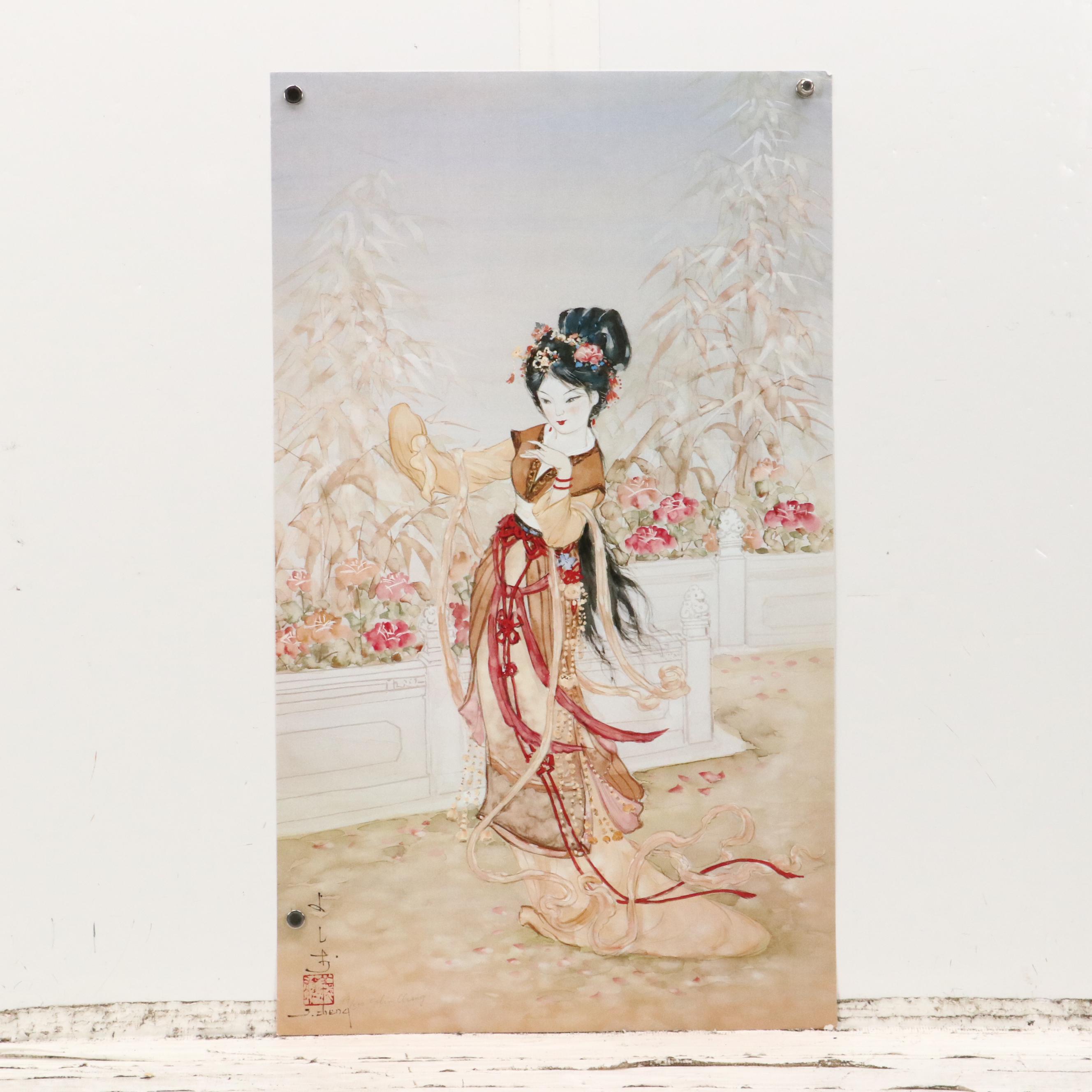 John Cheng Offset Lithographs of Young Japanese Women in Gardens