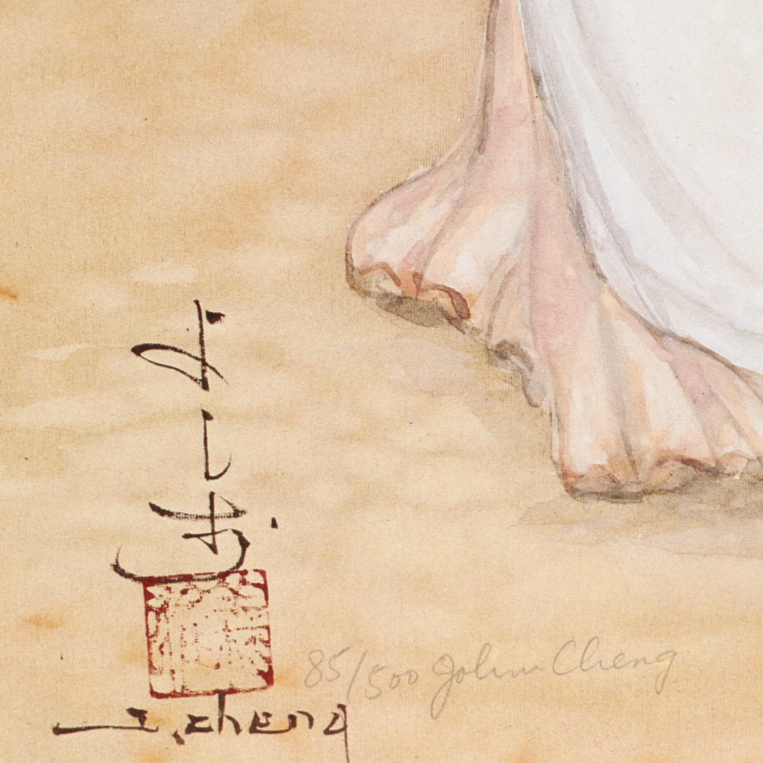 John Cheng Offset Lithographs of Young Japanese Women in Gardens