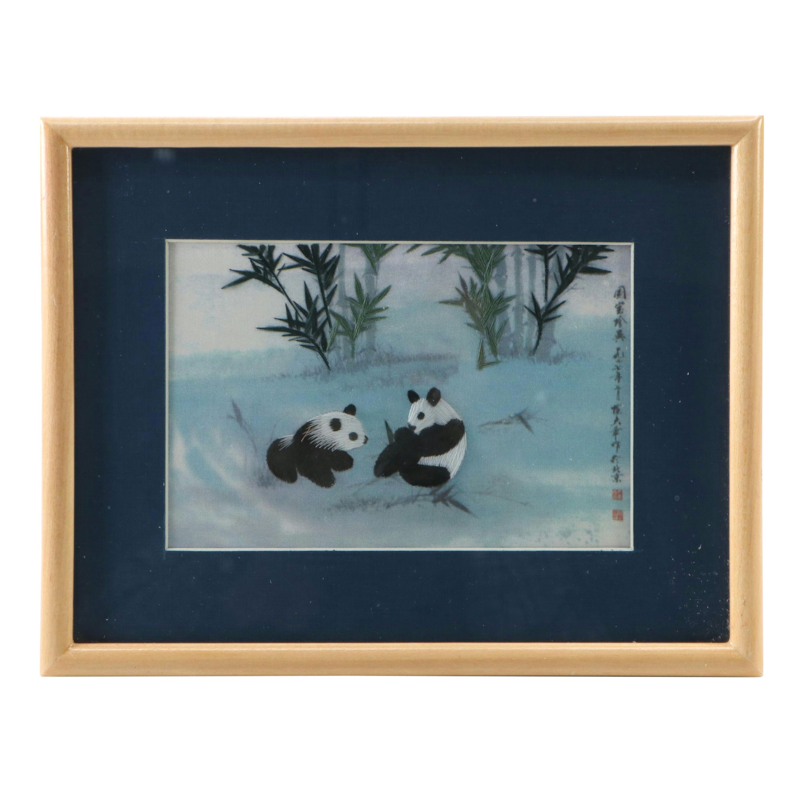 Chinese Pandas Embroidery on Silk Panel with Presentation Box