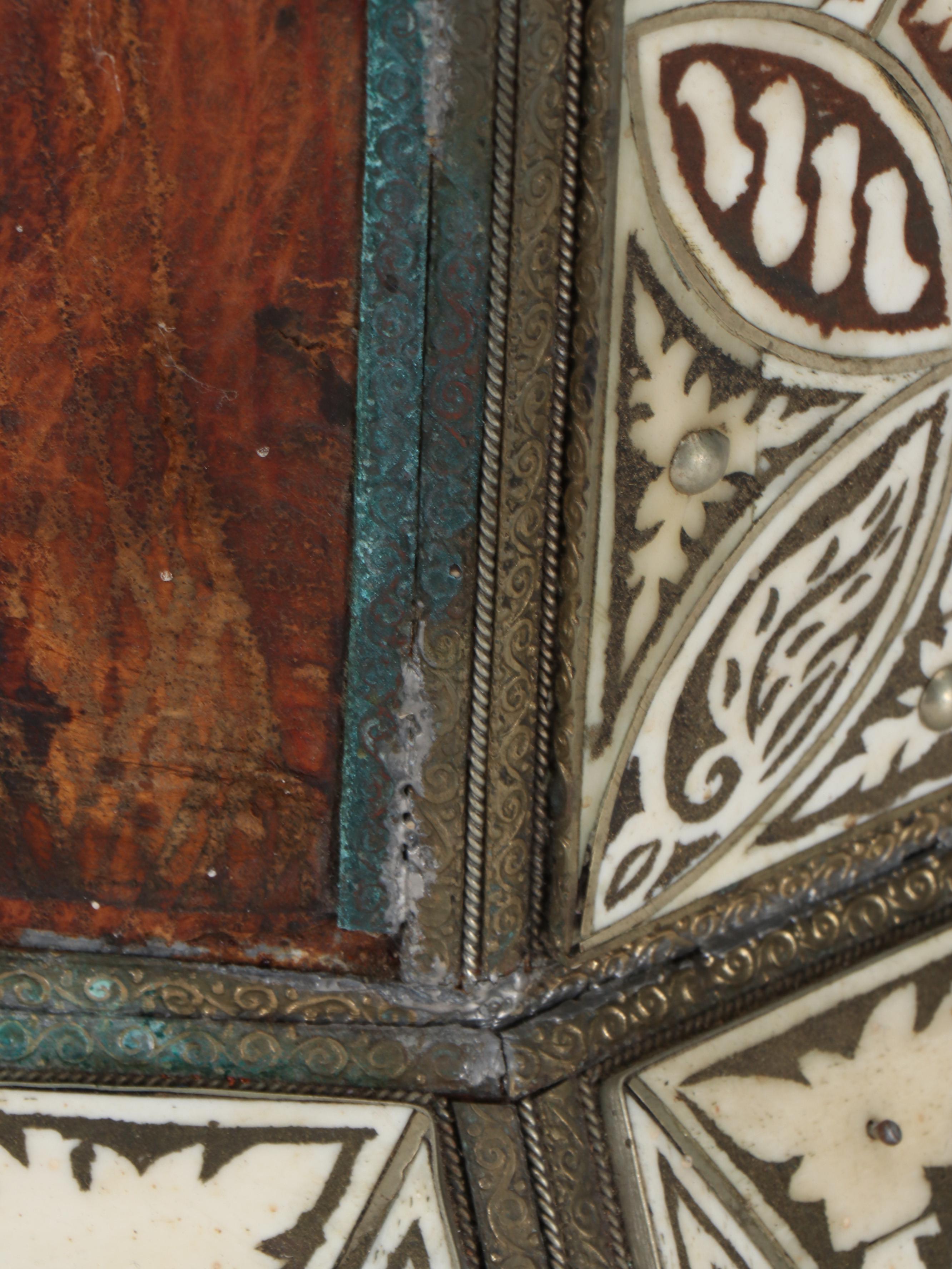 Turkish Semi-Precious Stone and Bone Mosaic Inlay Chest