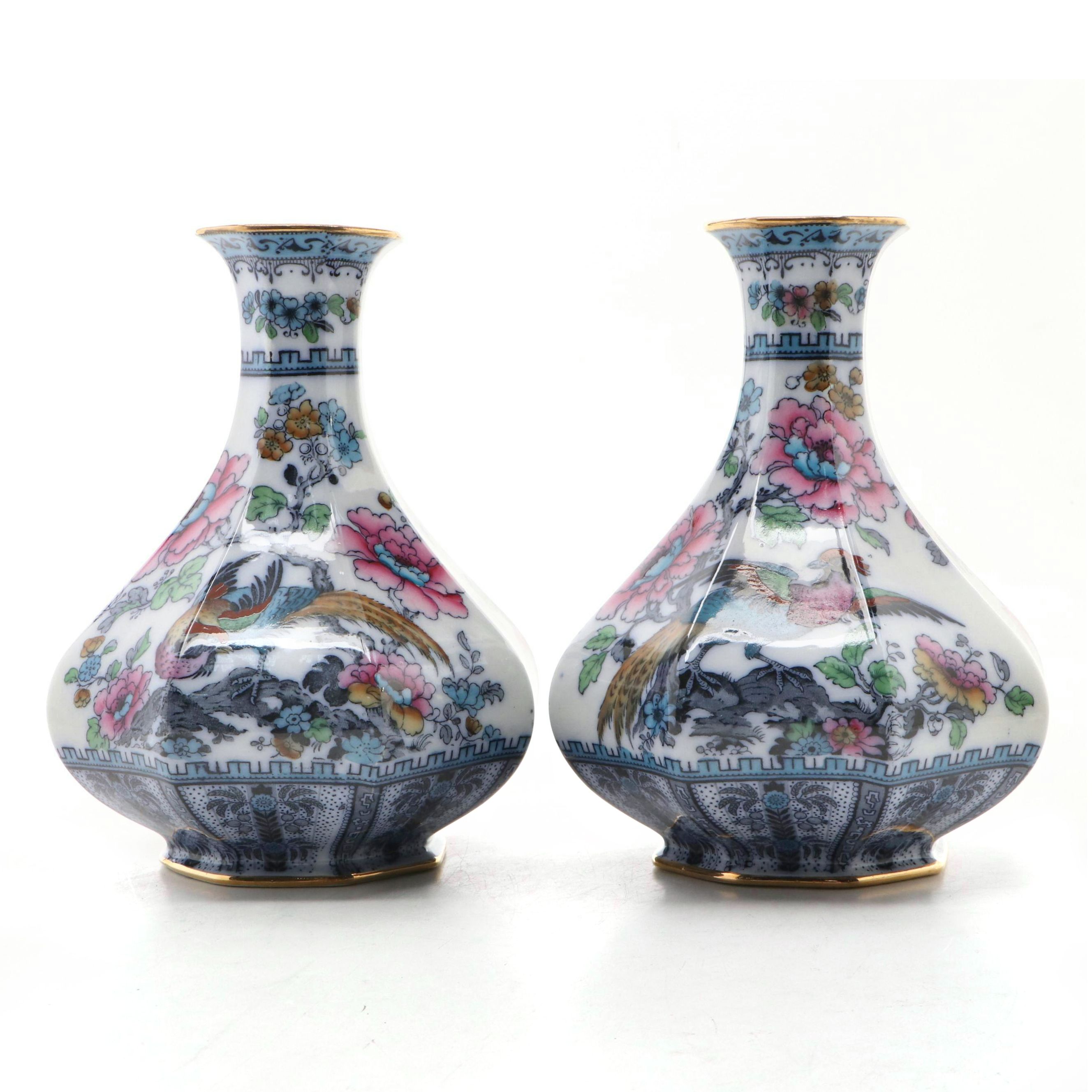 Kneeling and Co. "Shanghai" Ceramic Vases