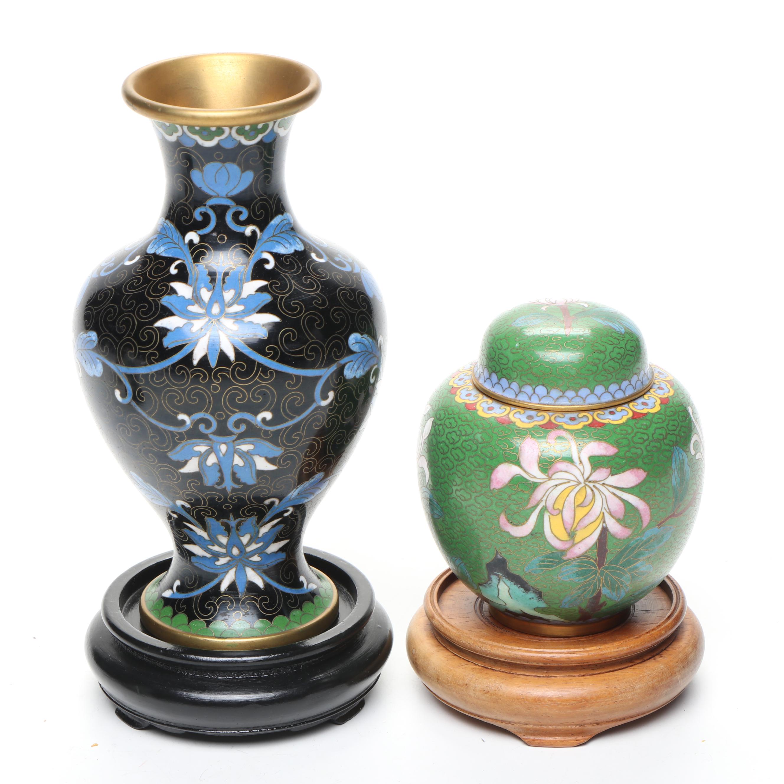 Chinese Cloisonné Enamel Vases, Covered Bowl, Ashtray and Figurine