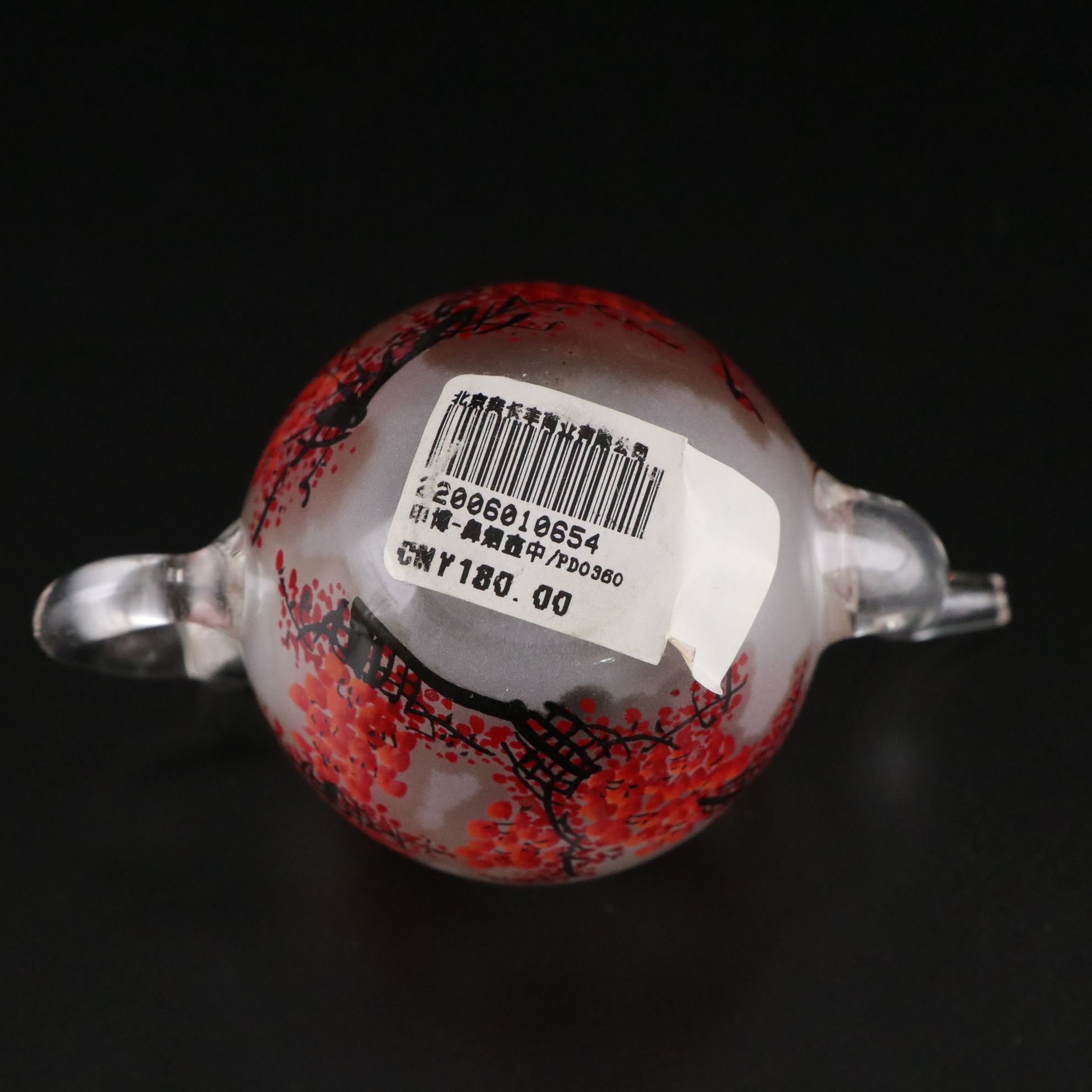 Reverse Painted Glass Mini Teapot, Kweichow Moutai Baiju Shot Glass & Chopsticks