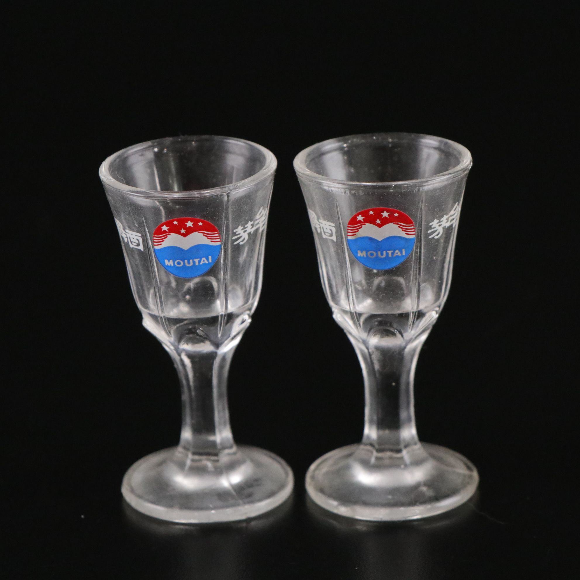 Reverse Painted Glass Mini Teapot, Kweichow Moutai Baiju Shot Glass & Chopsticks