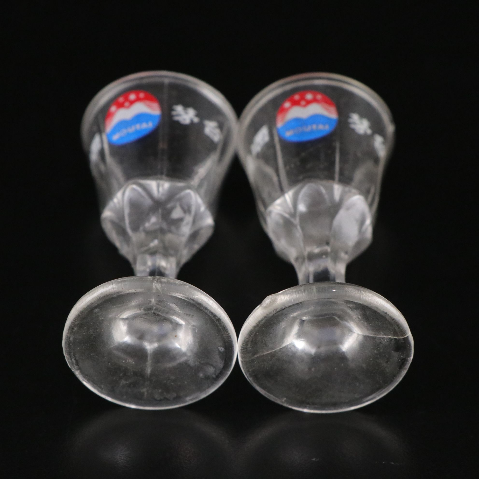 Reverse Painted Glass Mini Teapot, Kweichow Moutai Baiju Shot Glass & Chopsticks