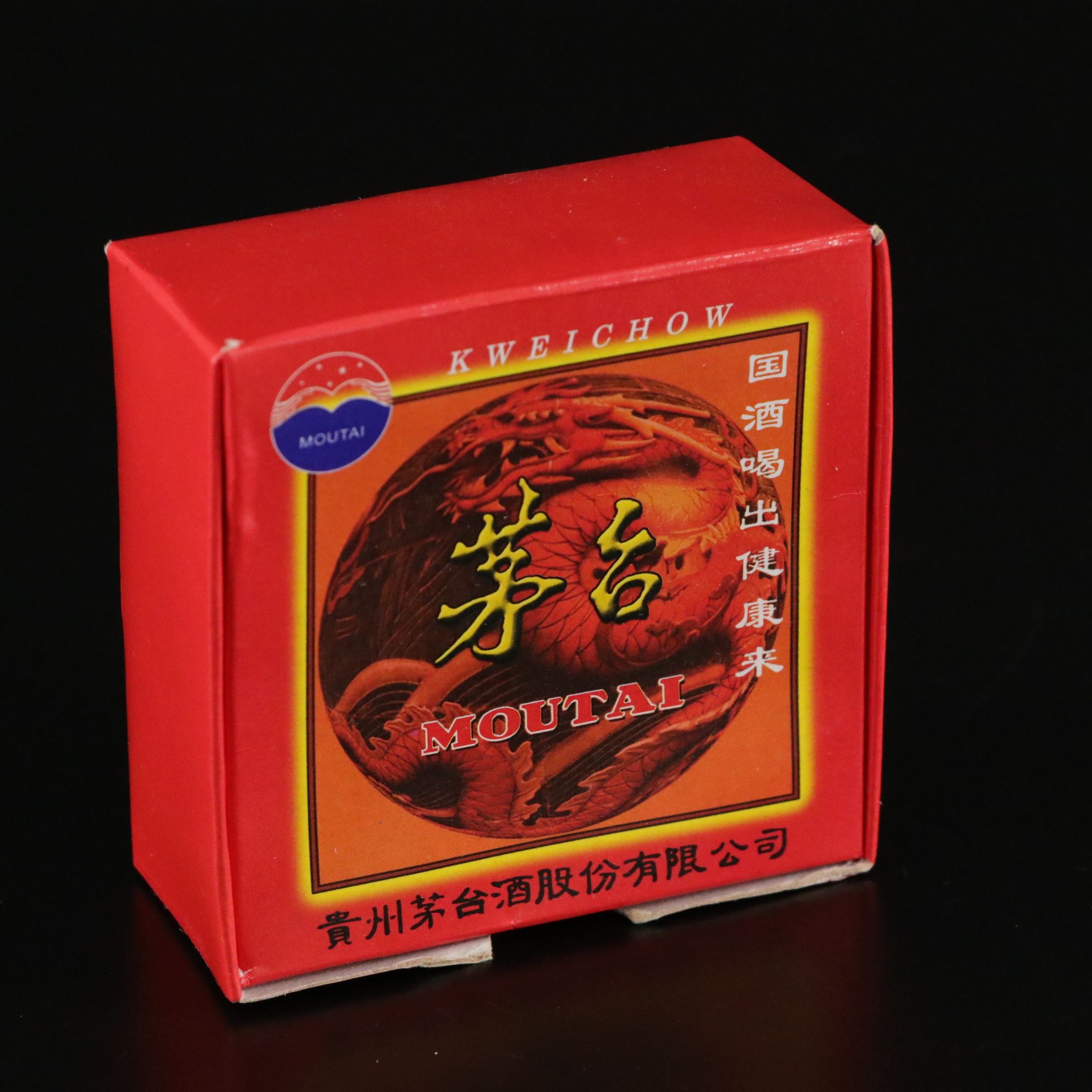 Reverse Painted Glass Mini Teapot, Kweichow Moutai Baiju Shot Glass & Chopsticks