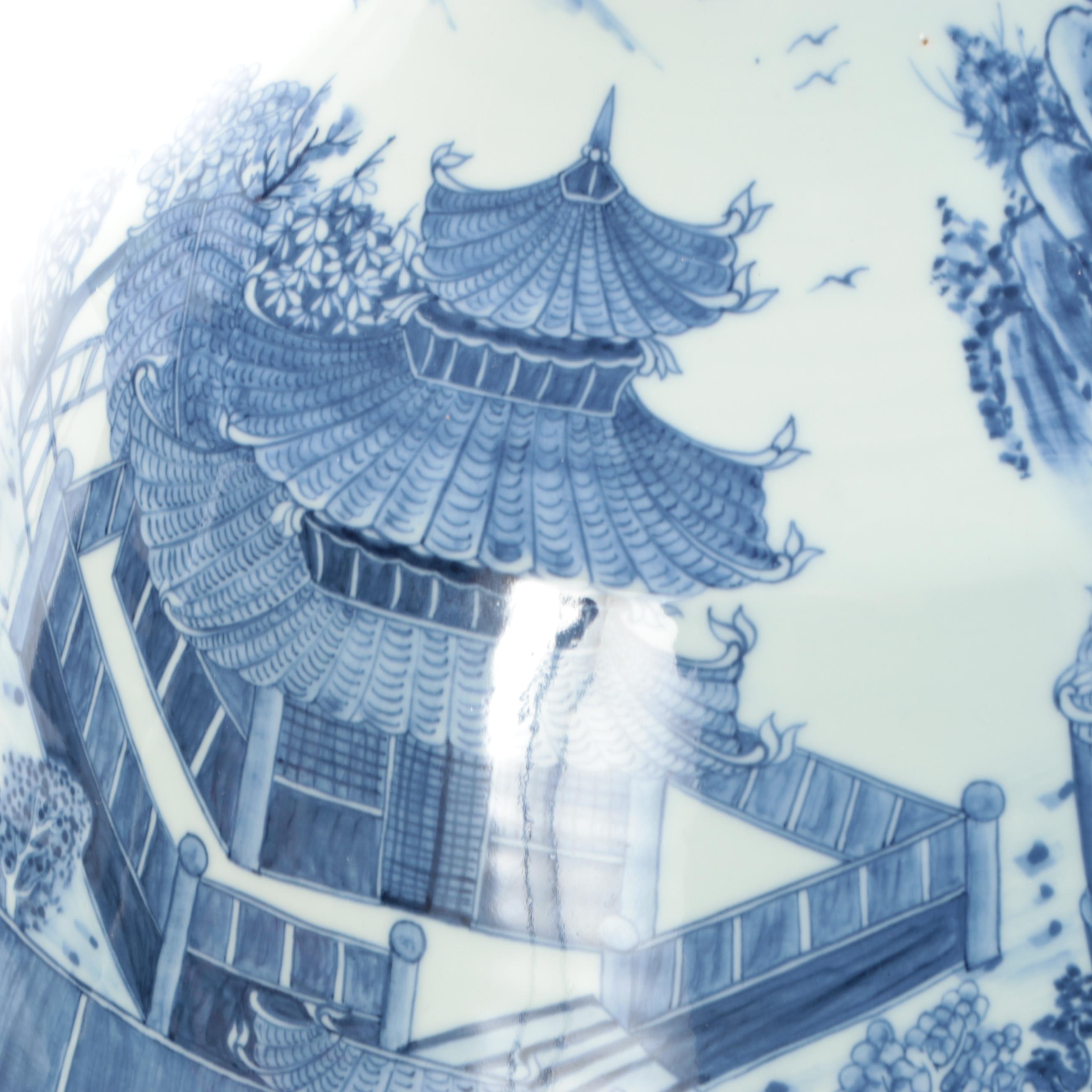 Chinese Porcelain Blue and White Vase