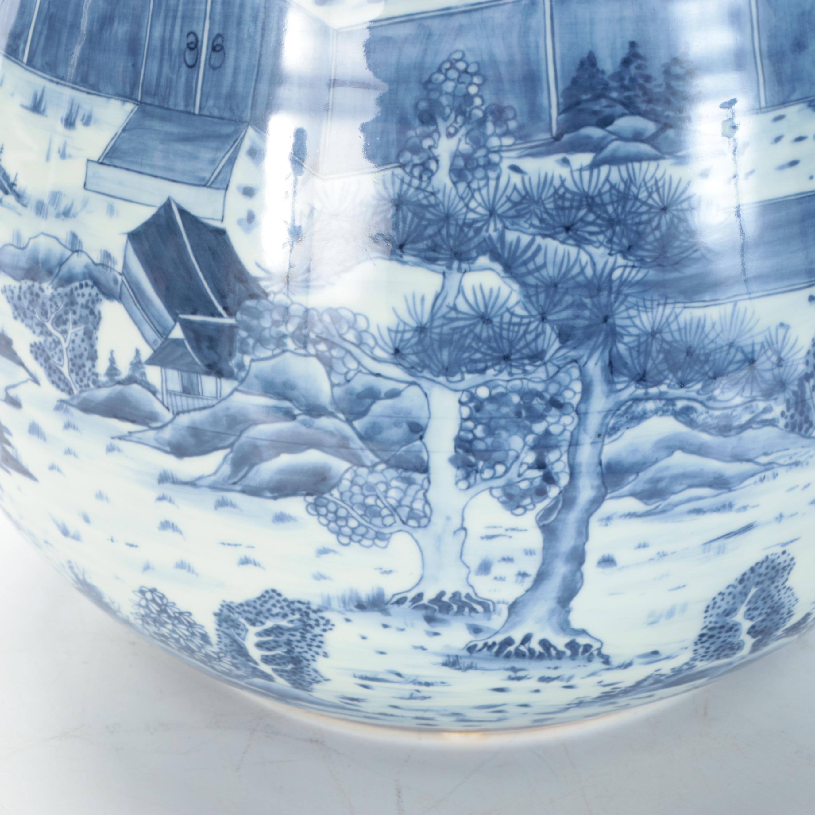 Chinese Porcelain Blue and White Vase
