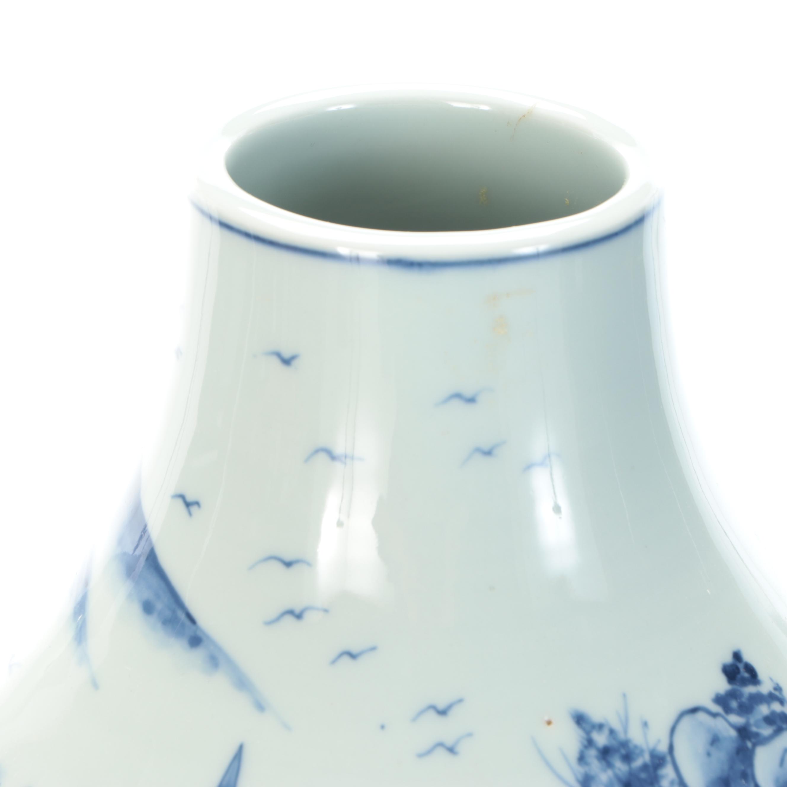 Chinese Porcelain Blue and White Vase